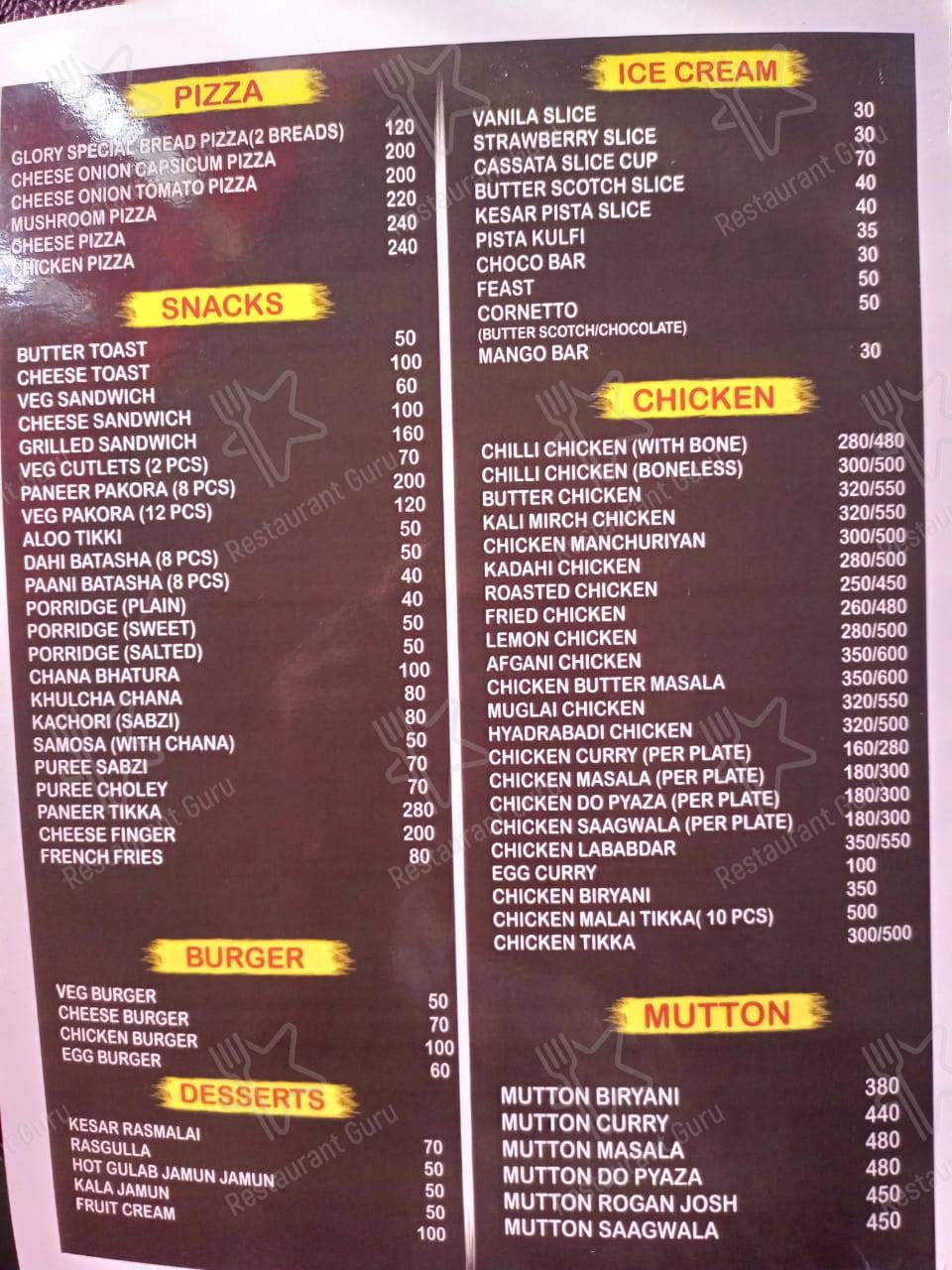 Menu for the Glory Restaurant restaurant
