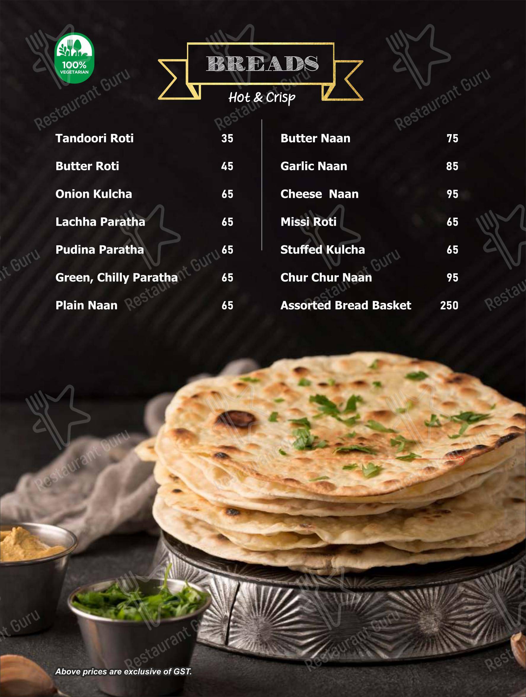 Menu for Gokul Sweets, Bakery and Restaurant in Patna