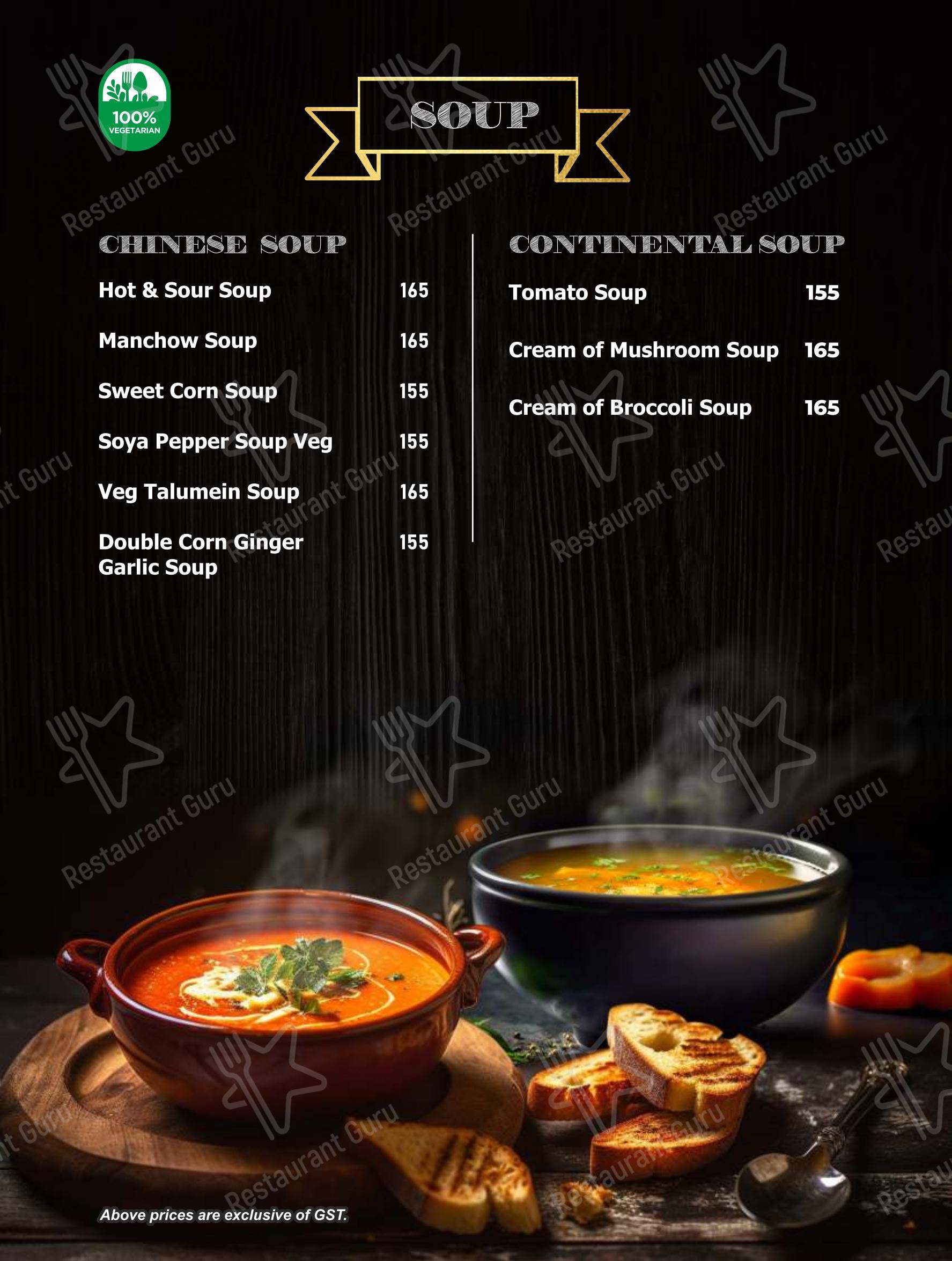 Menu for the Gokul Sweets, Bakery and Restaurant restaurant