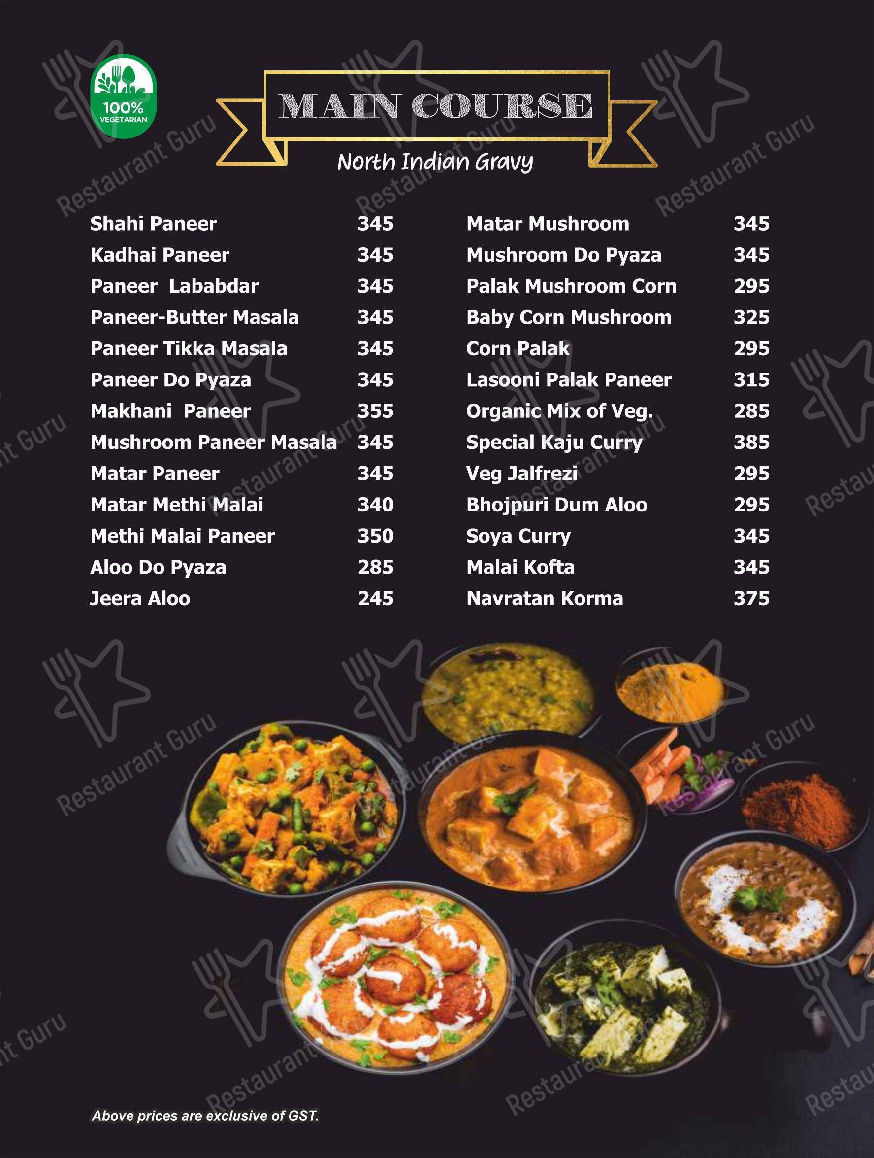 Gokul Sweets, Bakery and Restaurant - Menu