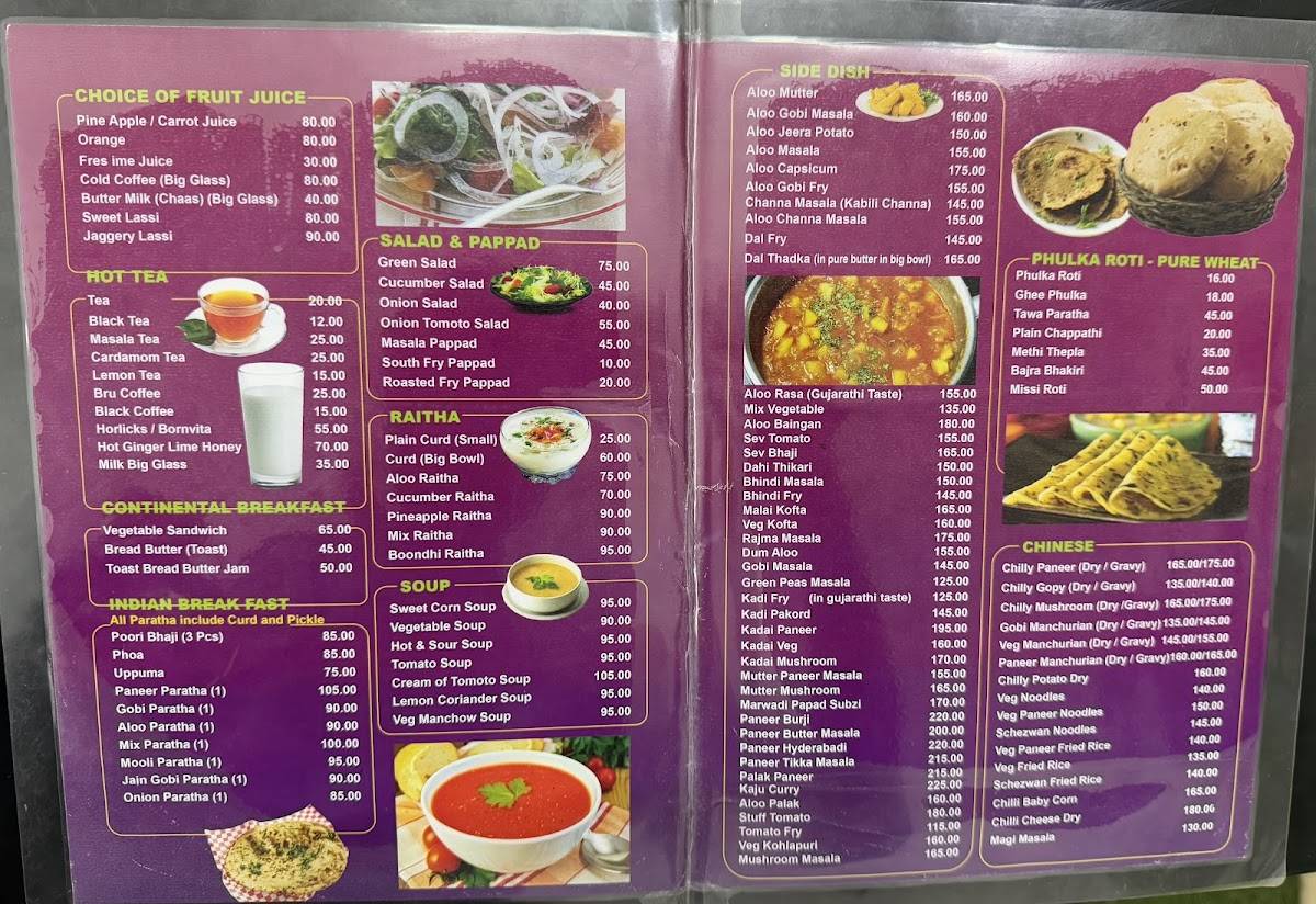 Gokul Veg Restaurant menu