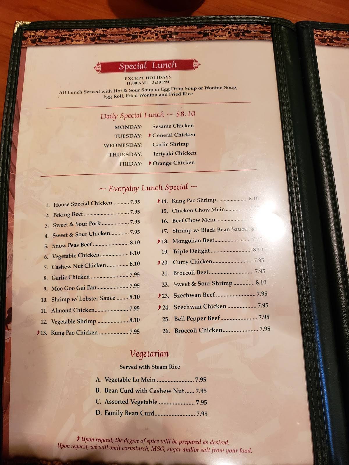 Menu at Golden Phoenix restaurant, Rapid City