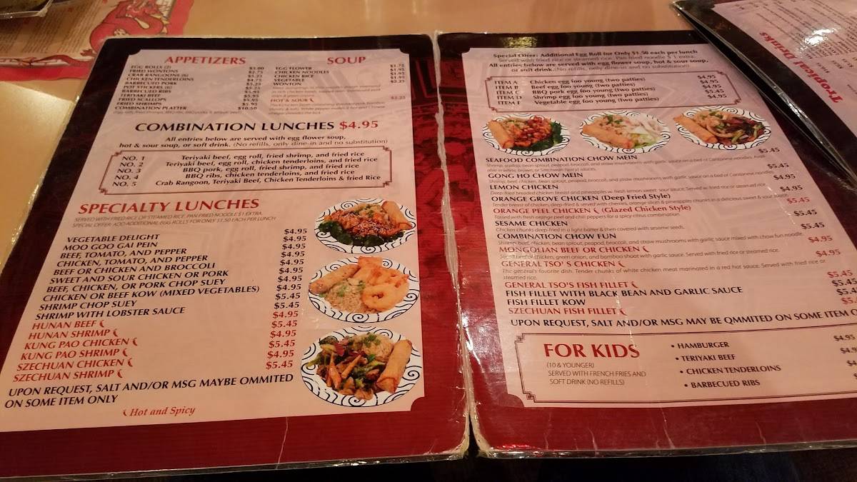 Menu at Gong Ho Restaurant, Downers Grove