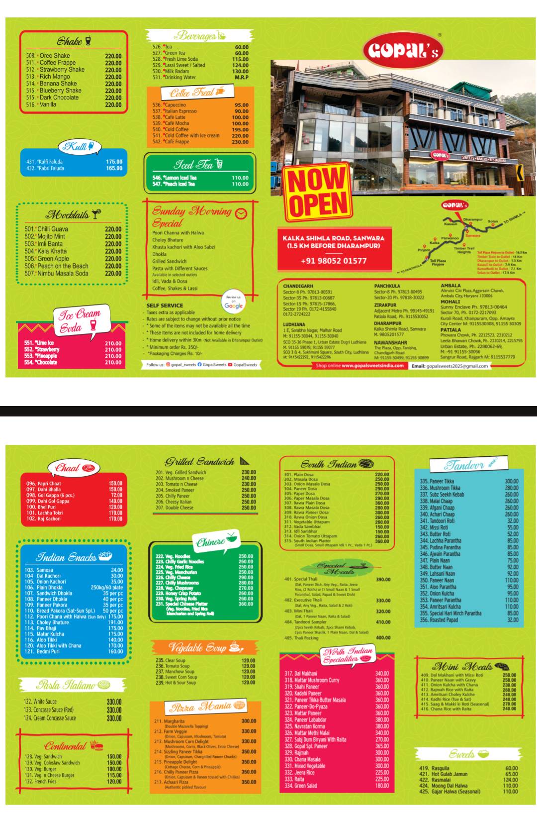 Gopal sweets menu