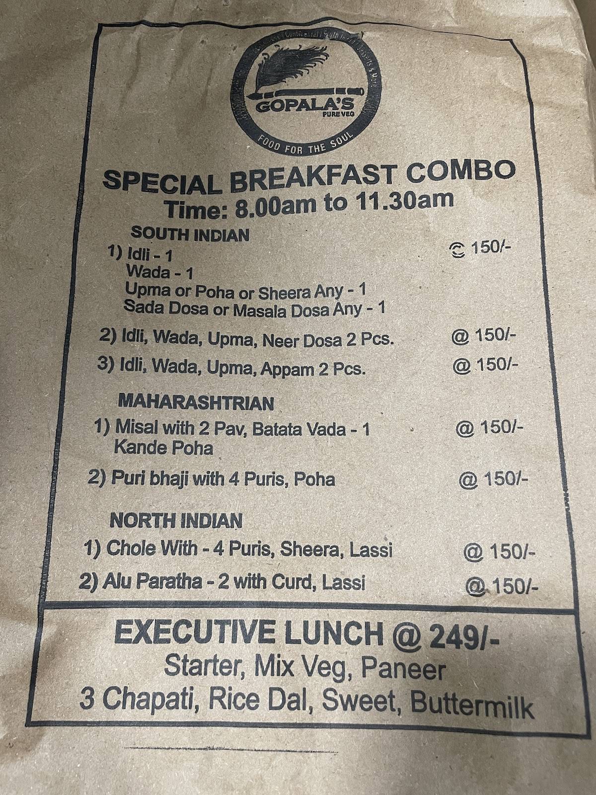 Gopalas Vegetarian Kitchen menu