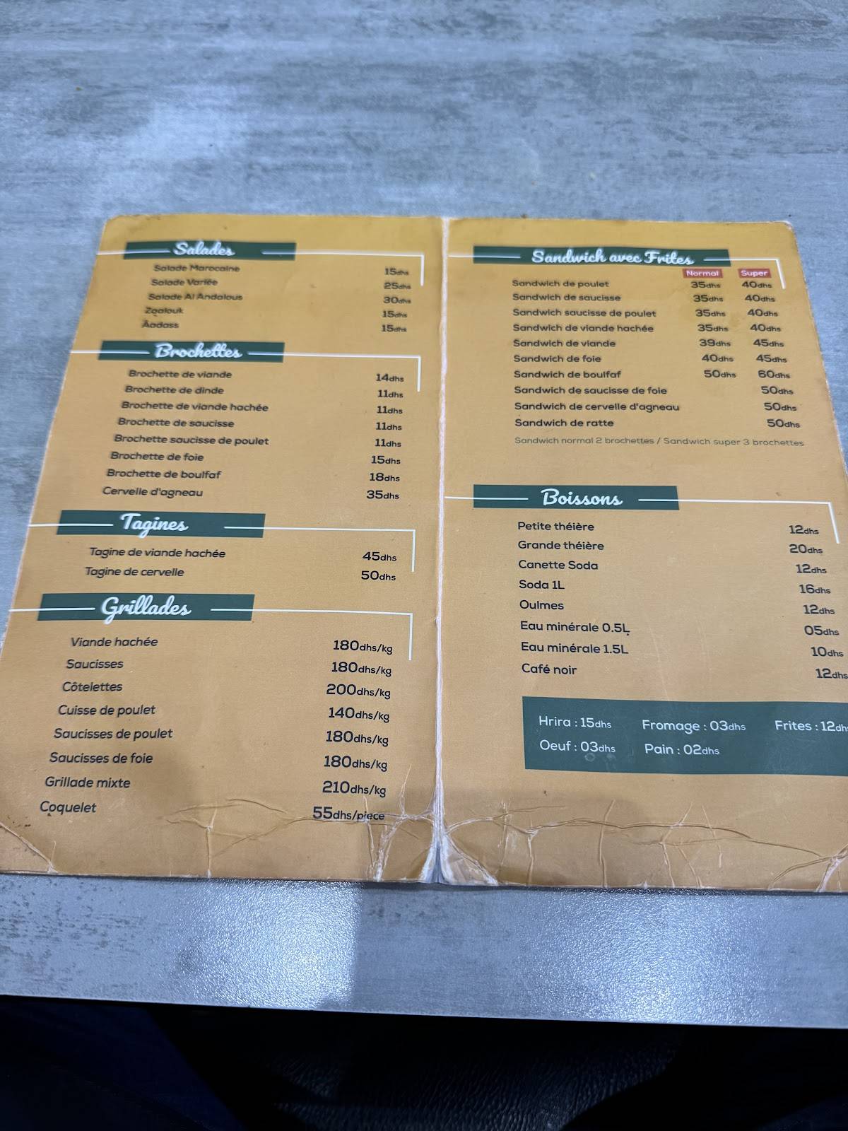 Menu de Grillade Al Andalous