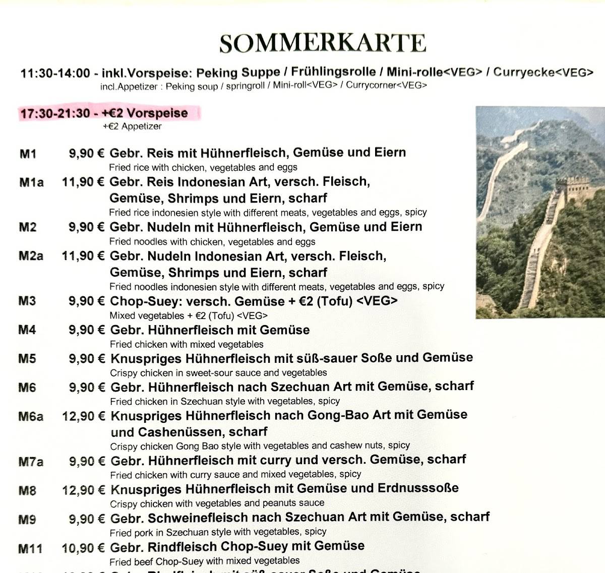 Menu de Große Mauer China Restaurant - Rheinfelden (Baden)