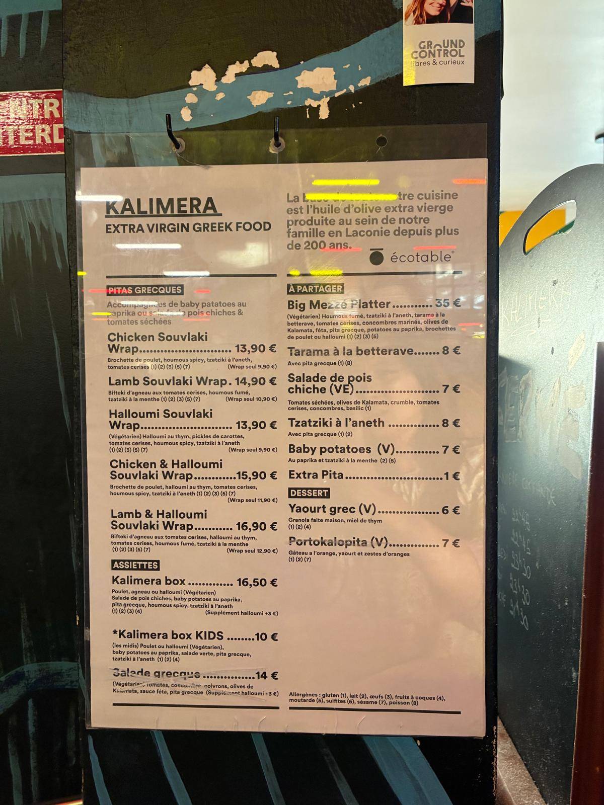 Menu de Ground Control