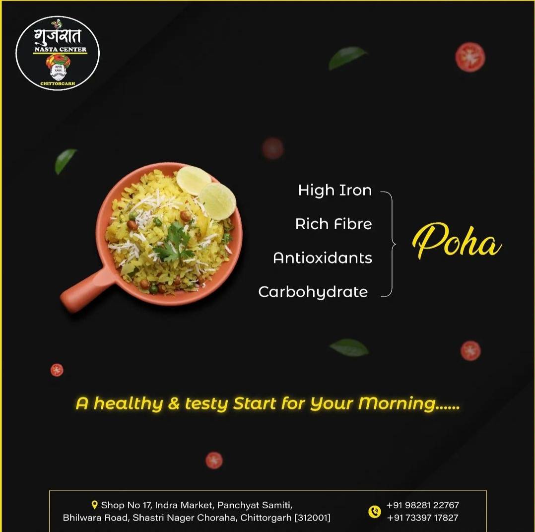 Gujarat Nasta Center menu