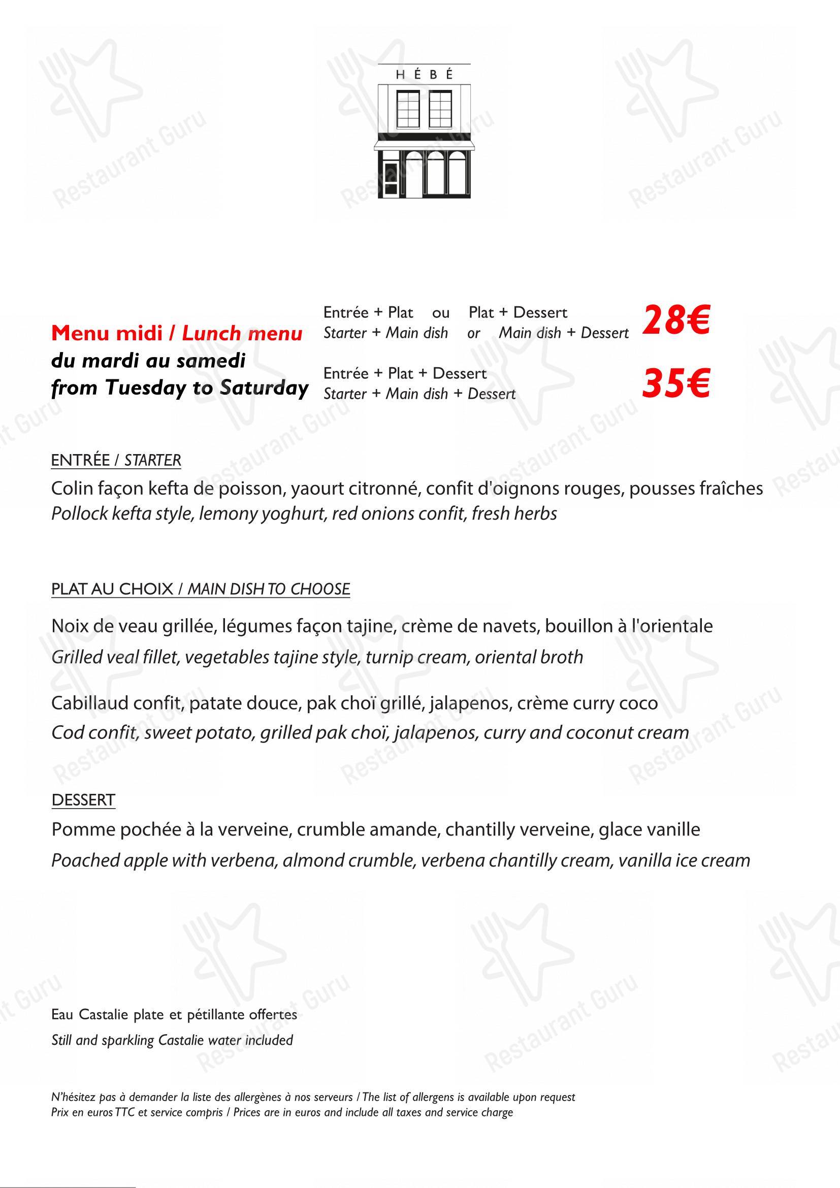 Menu bar pour HEBE restaurant - Paris dans Paris