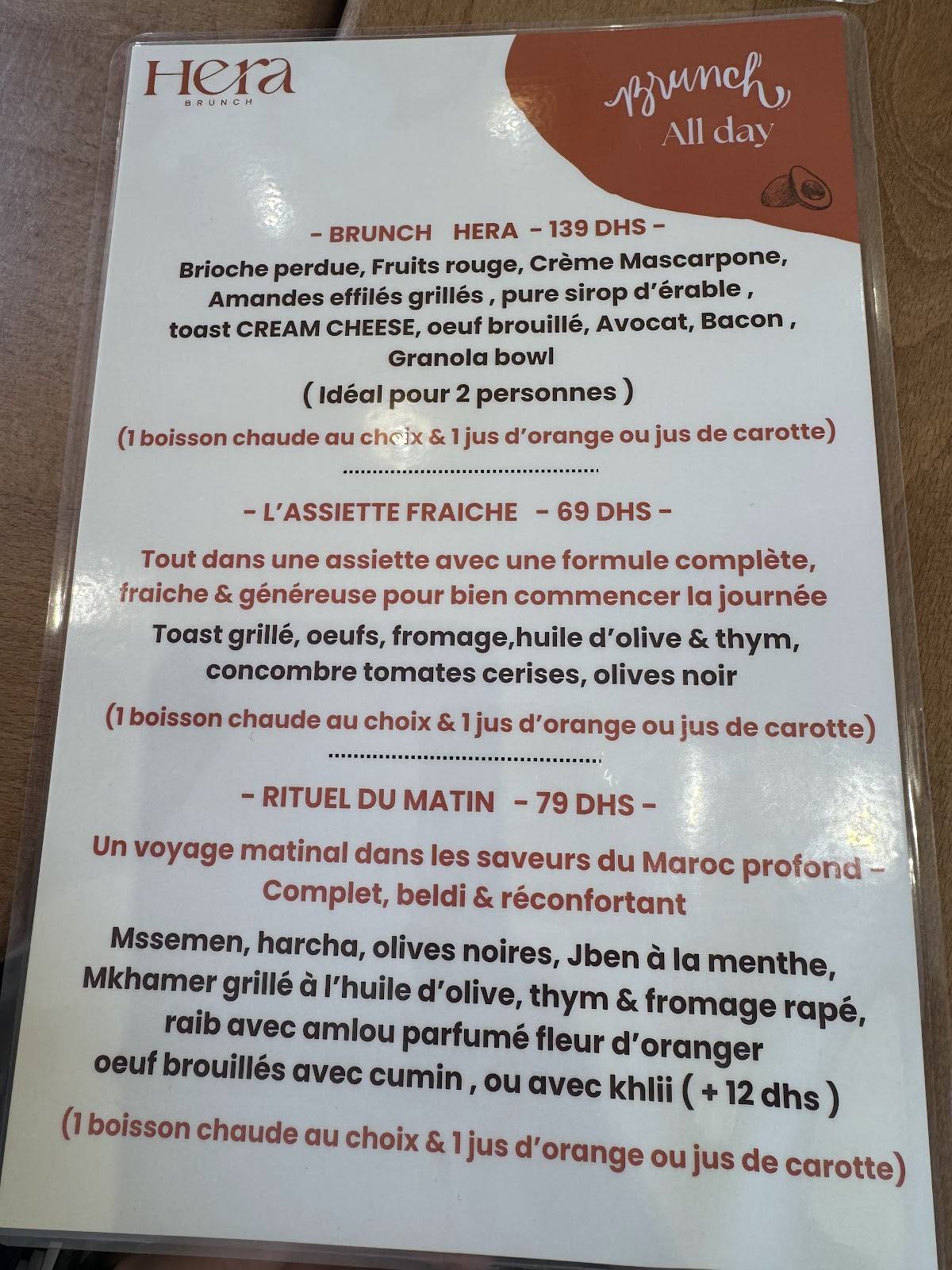 Menu de Hera Brunch