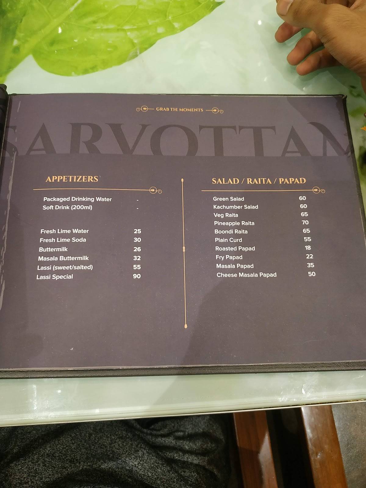 HOTEL SARVOTTAM menu