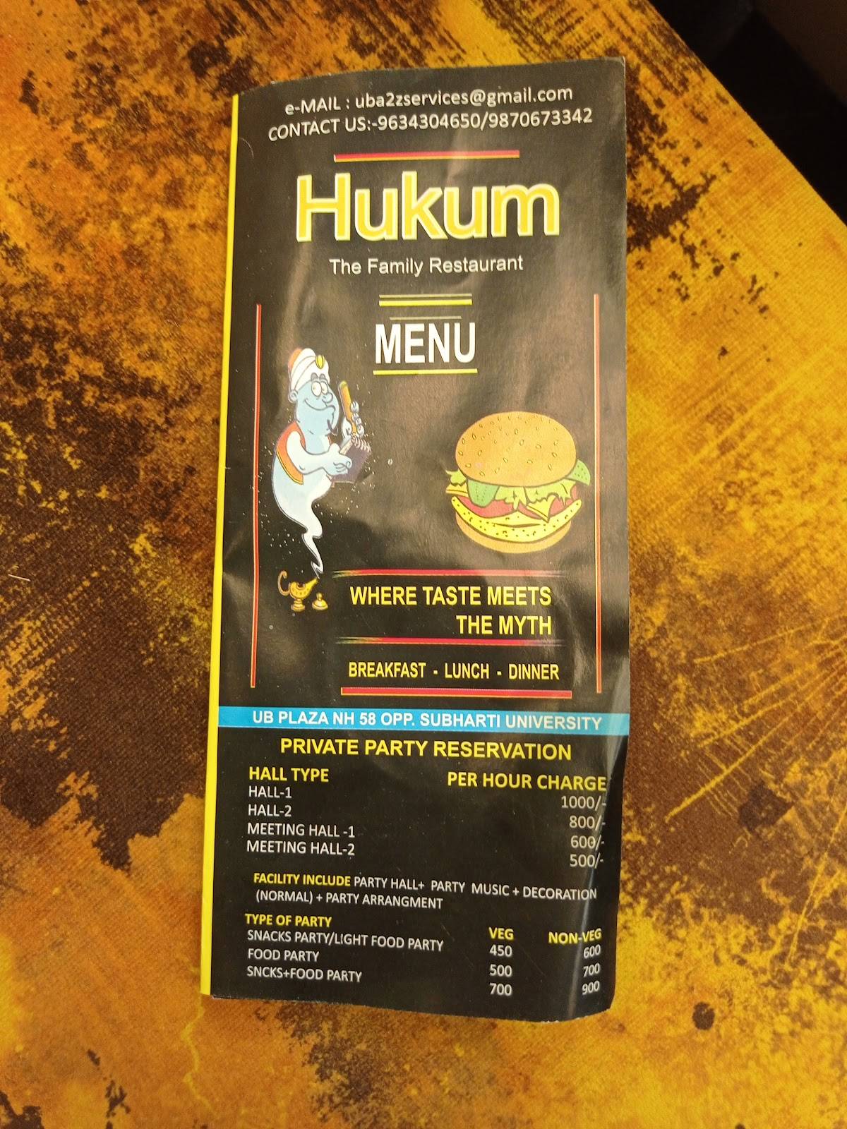 HUKUM THE FAMILY RESTAURANT menu