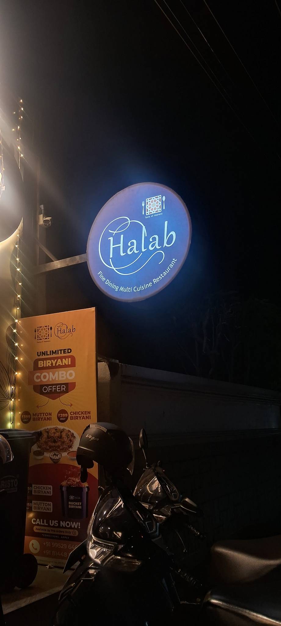 Halab Restaurant menu