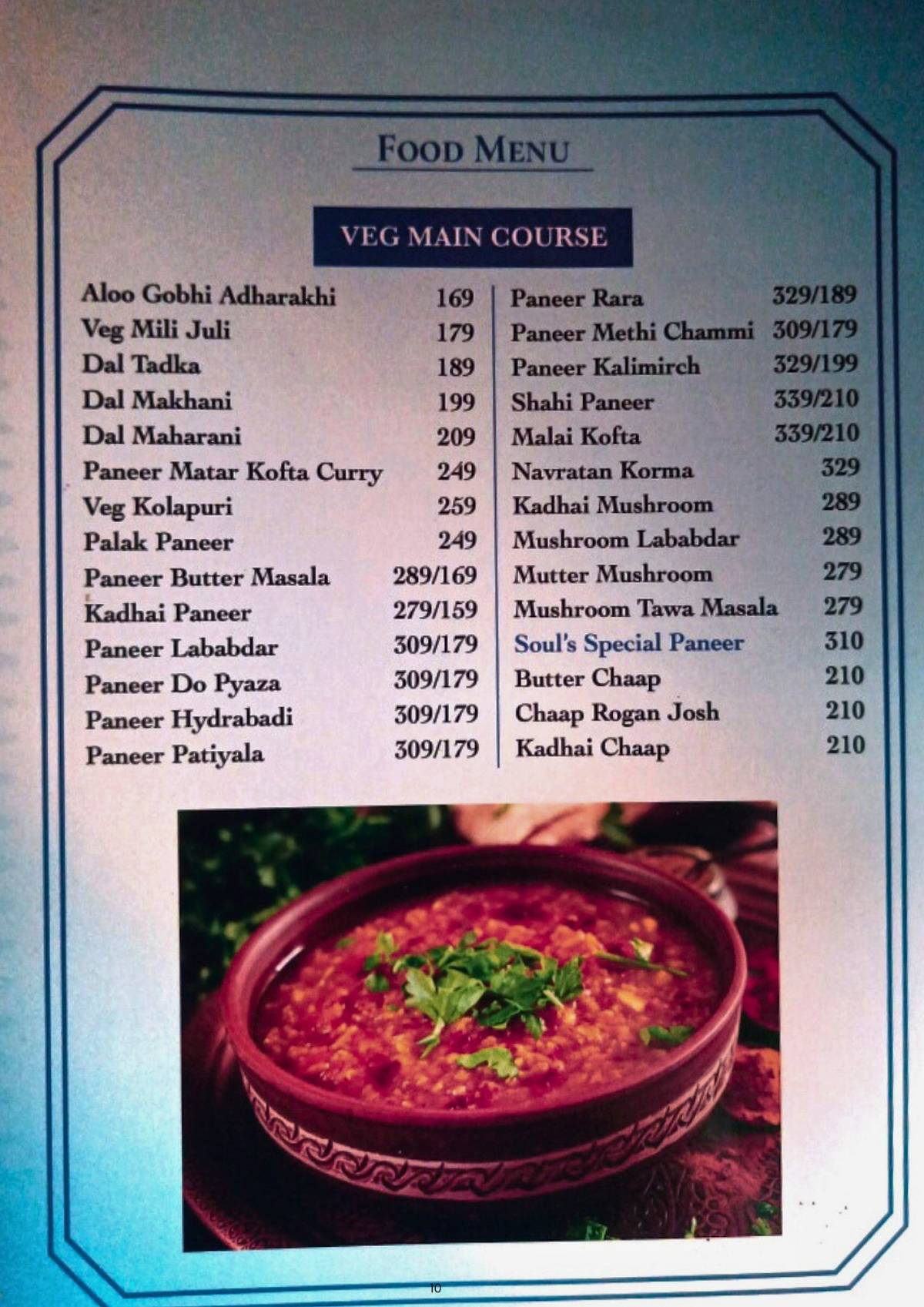 Soul Cafe and Restaurant menu