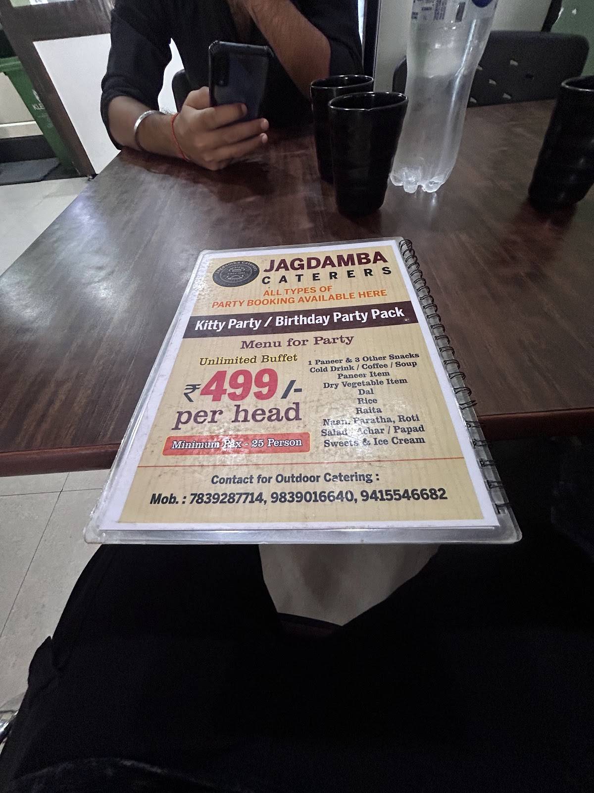 Halka Fulka Restaurant menu