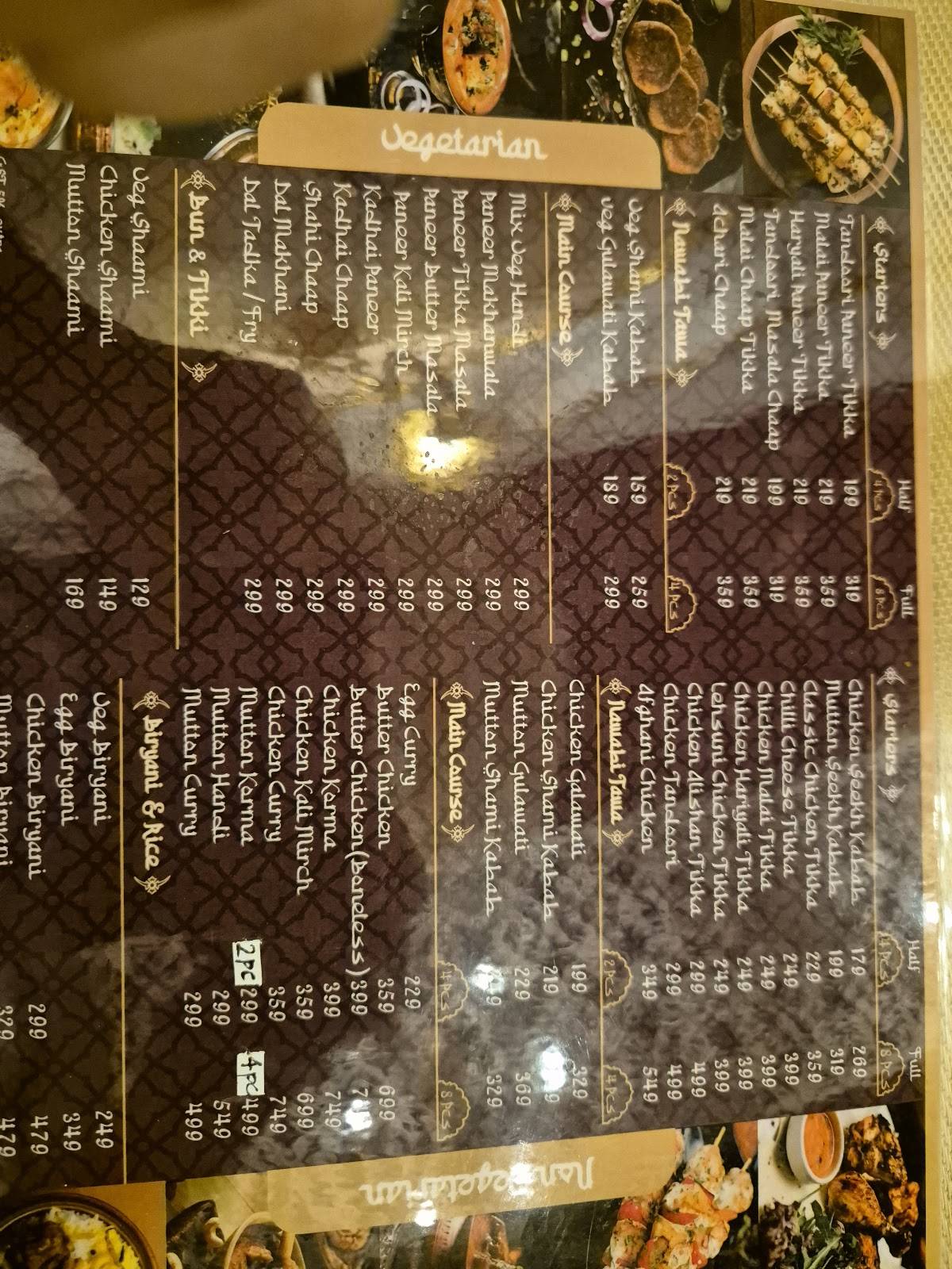 Handi House menu