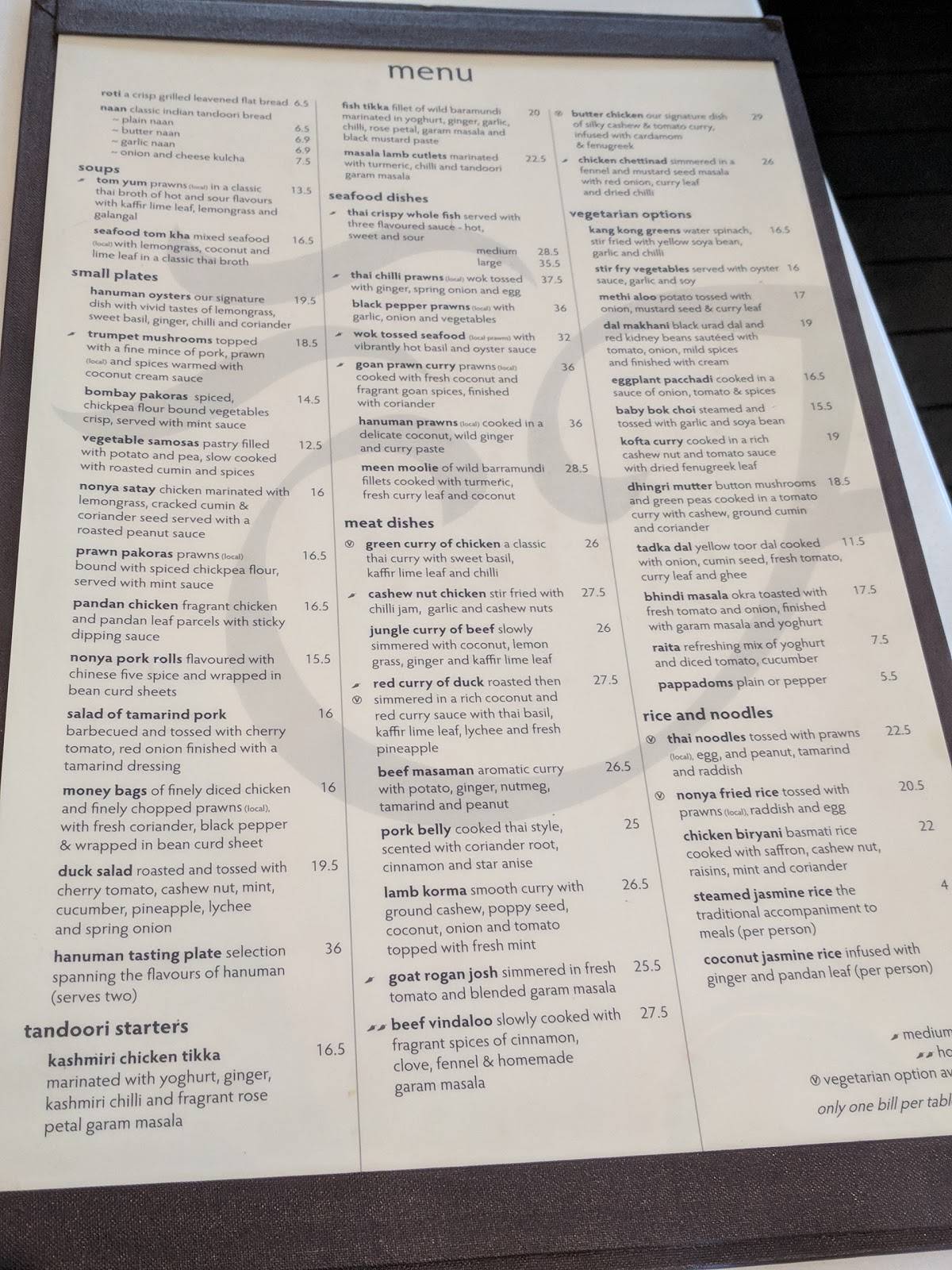 Menu at Hanuman Restaurant Darwin, Darwin City