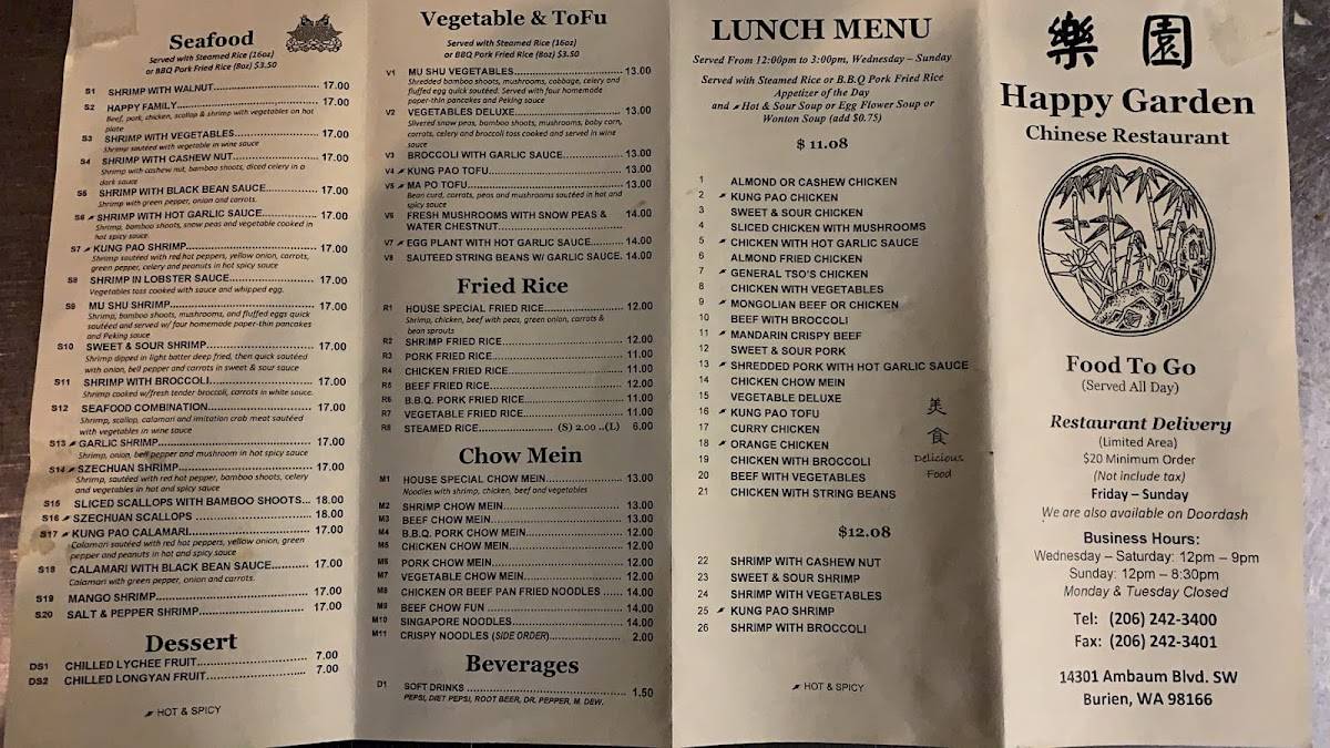 Menu at Happy Garden Chinese Restaurant, Burien