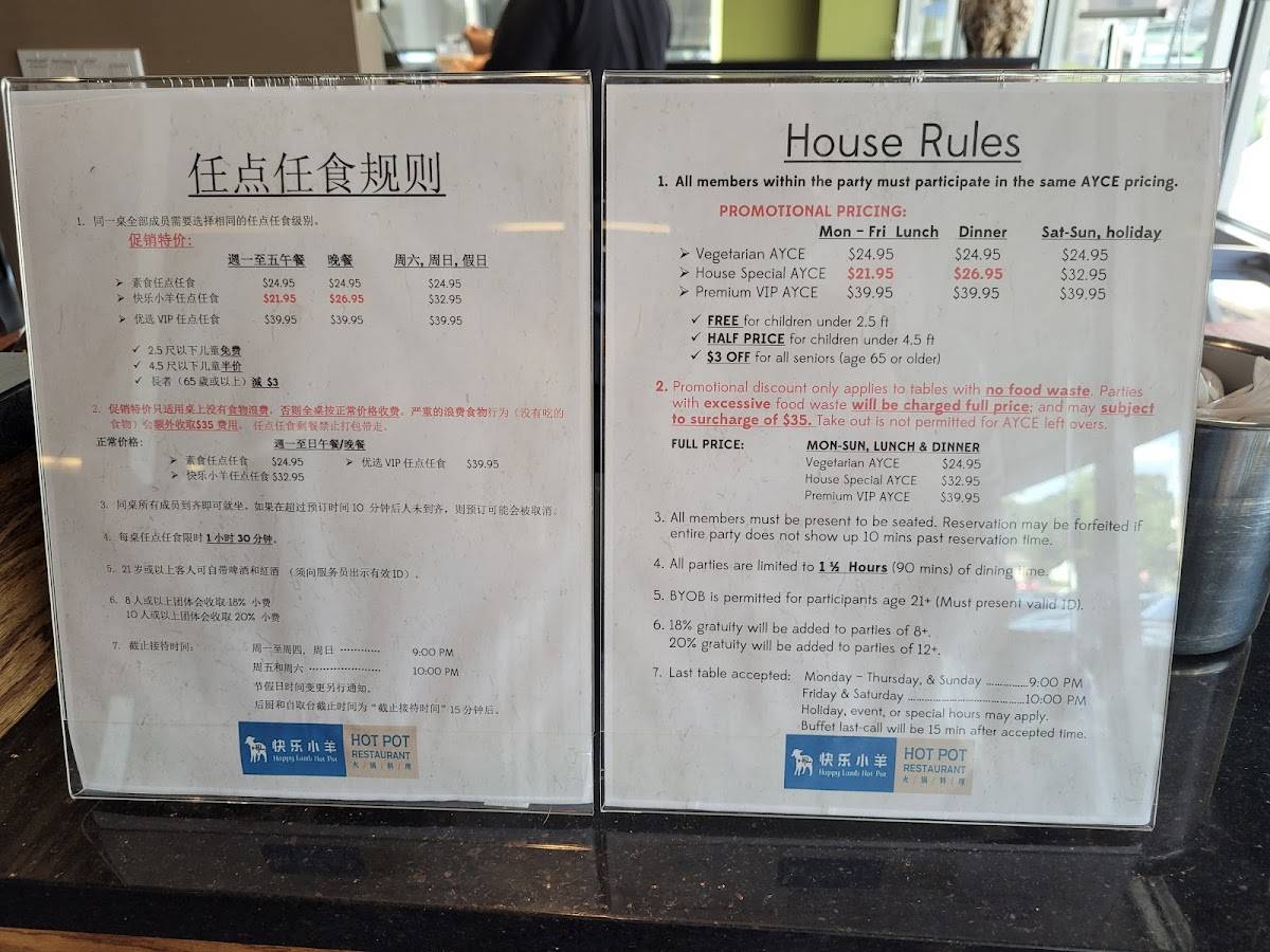 Menu at Happy Lamb Hot Pot, Edison restaurant, Edison