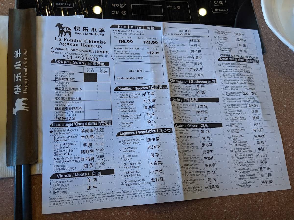 Menu at Happy Lamb Hot Pot, Montreal restaurant, Montréal