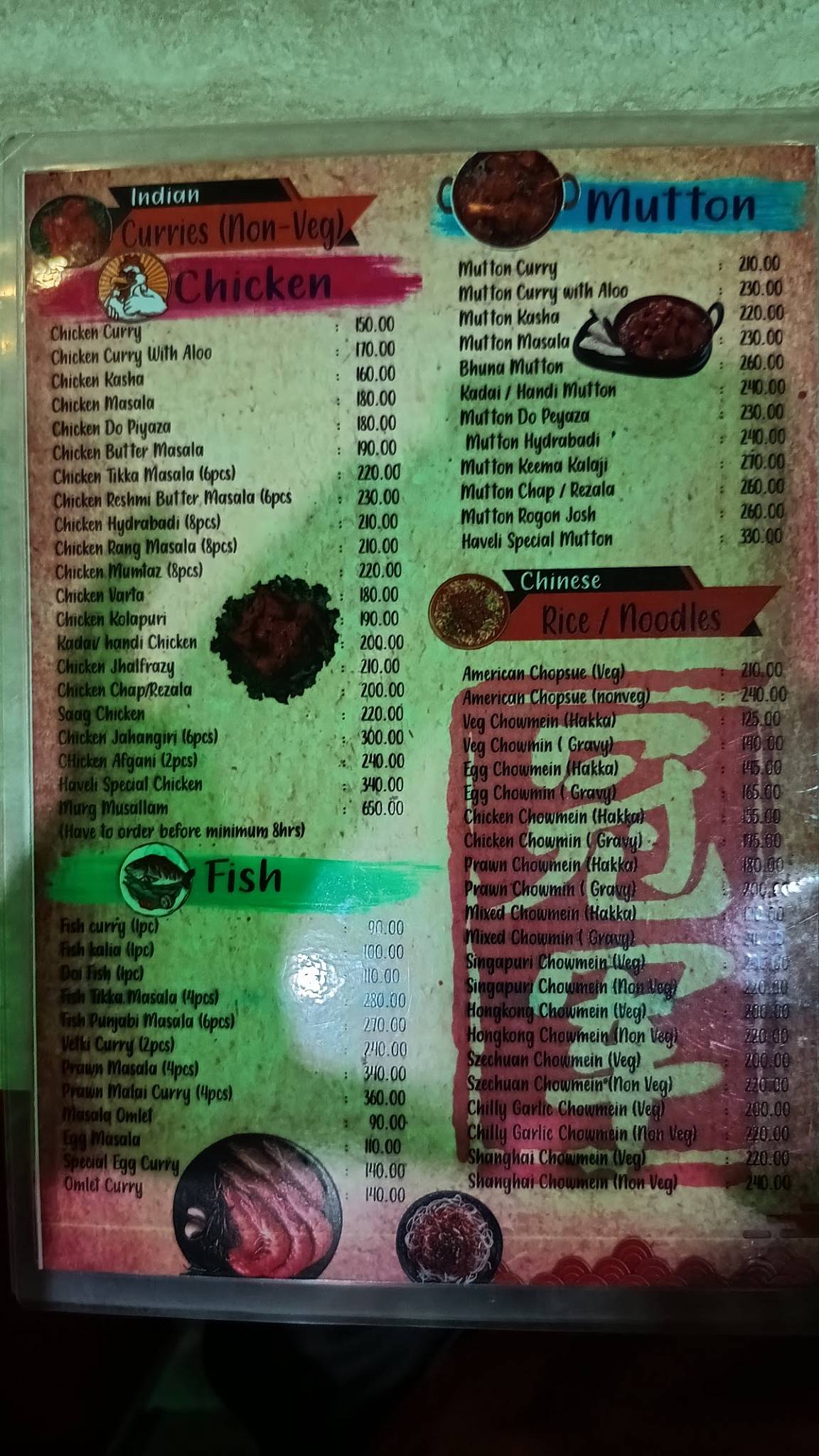 Haveli menu