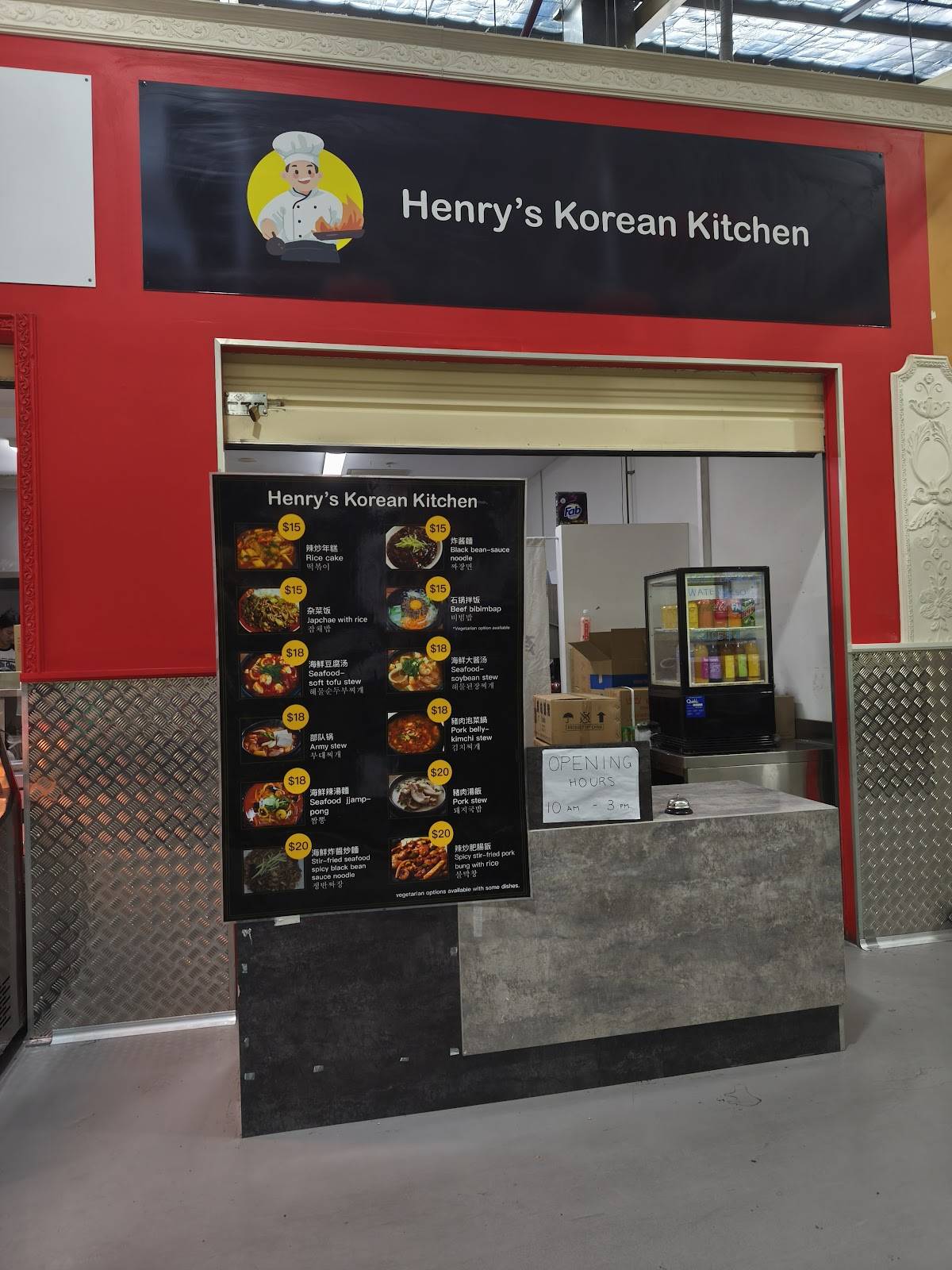 Menu at Henry's Korean Kitchen restaurant, Morley