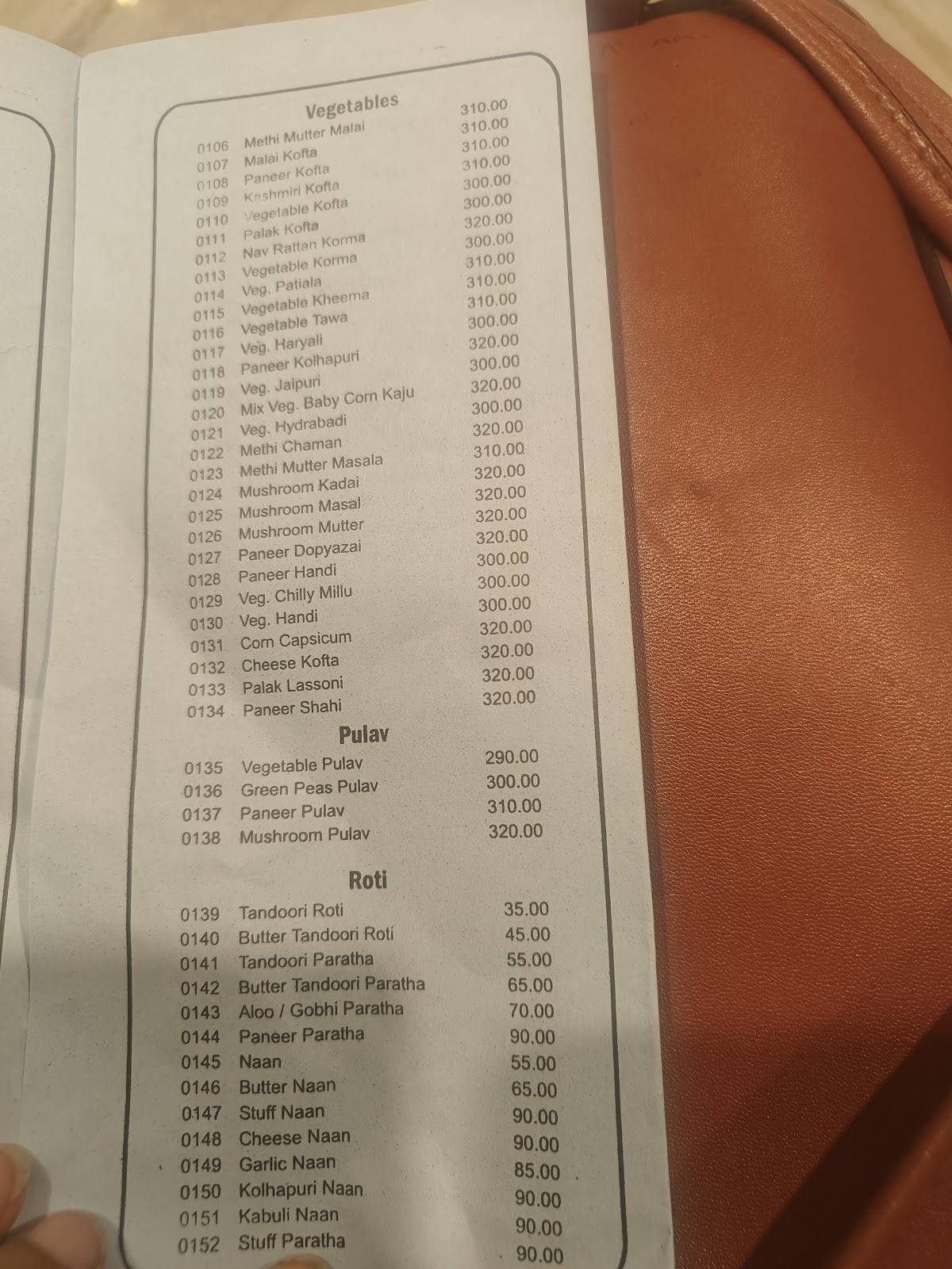 Himalaya Restaurant menu