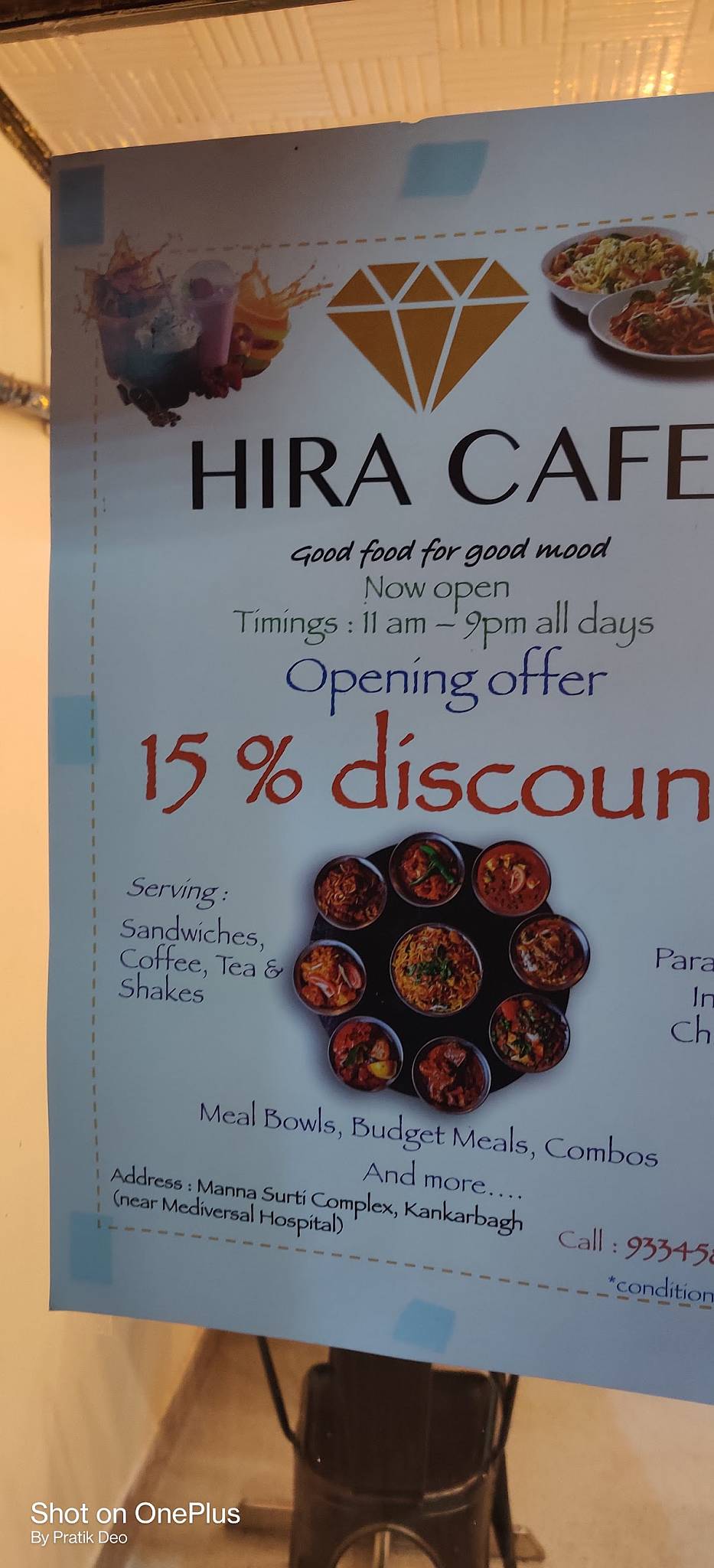 Hira Cafe menu