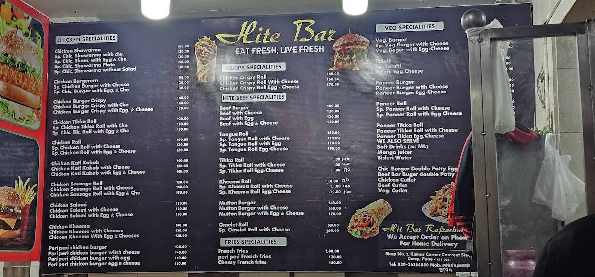Hite Bar menu