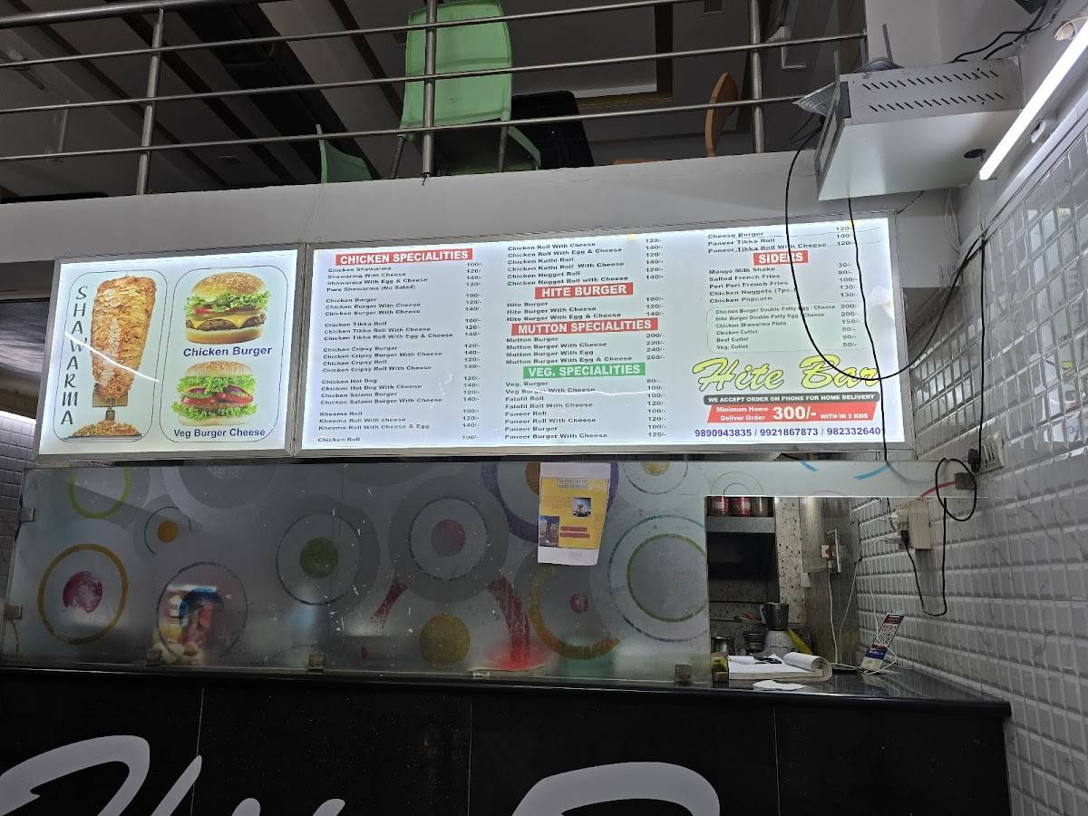 Hite Bar menu