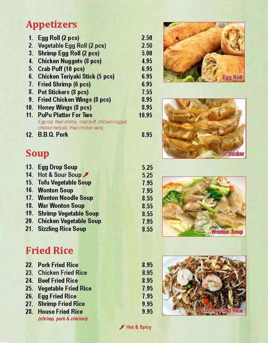 Menu at Hong Kong Kitchen restaurant, Casa Grande