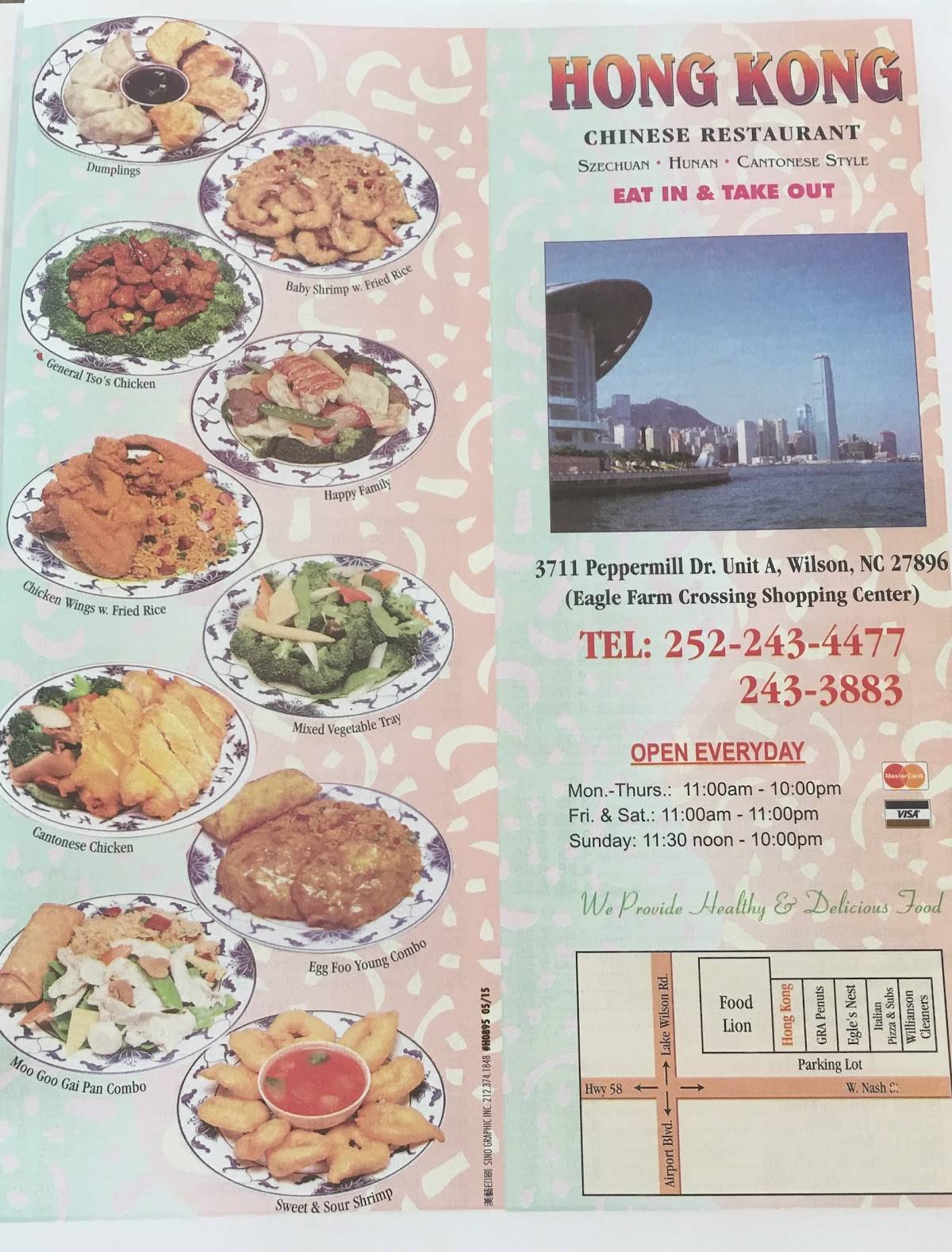 Menu at Hong Kong Restaurant, Wilson