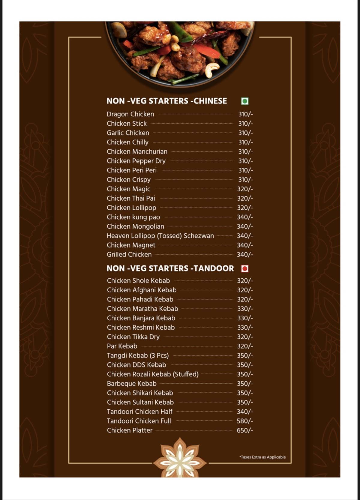 Hotel CARRNIVAL menu
