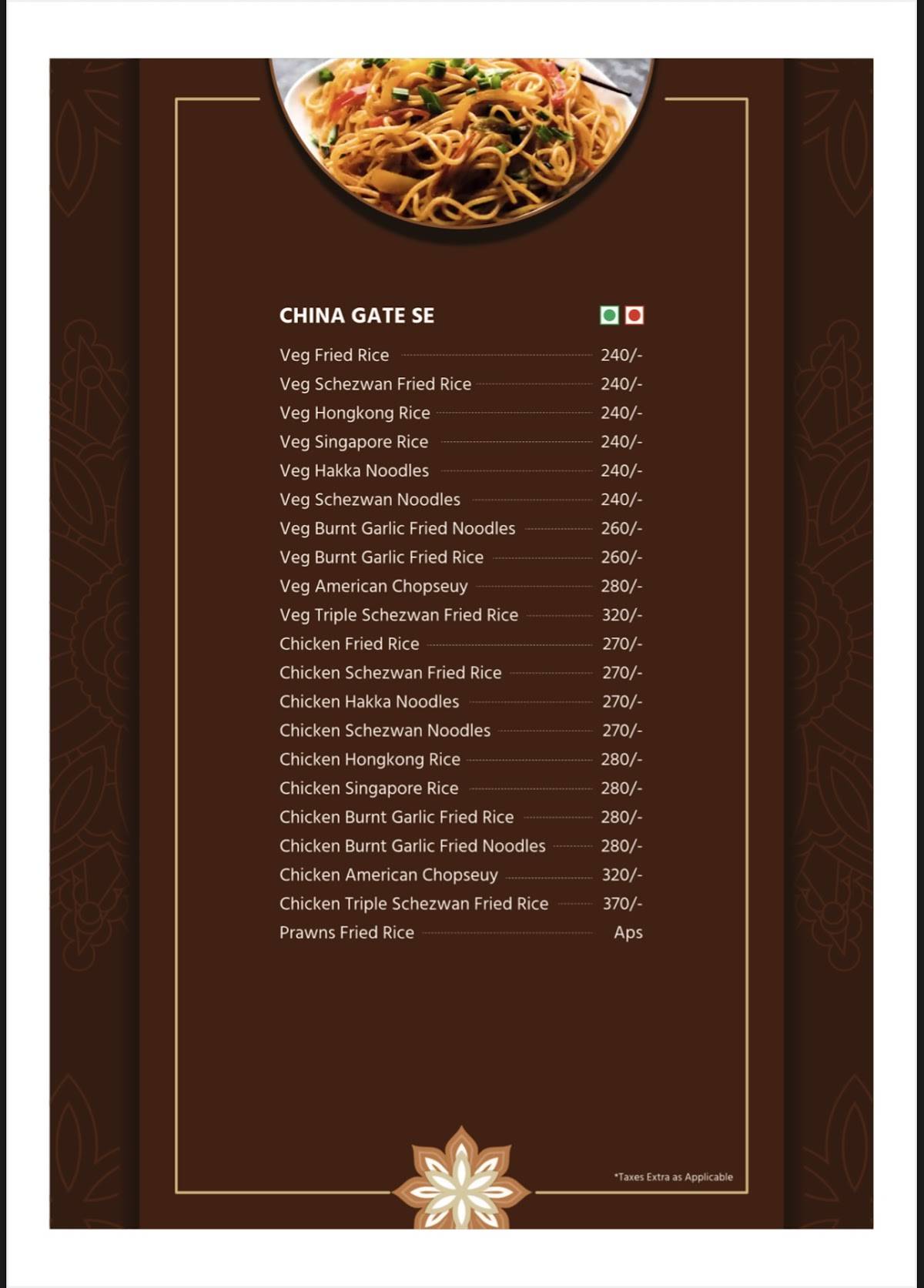 Hotel CARRNIVAL menu