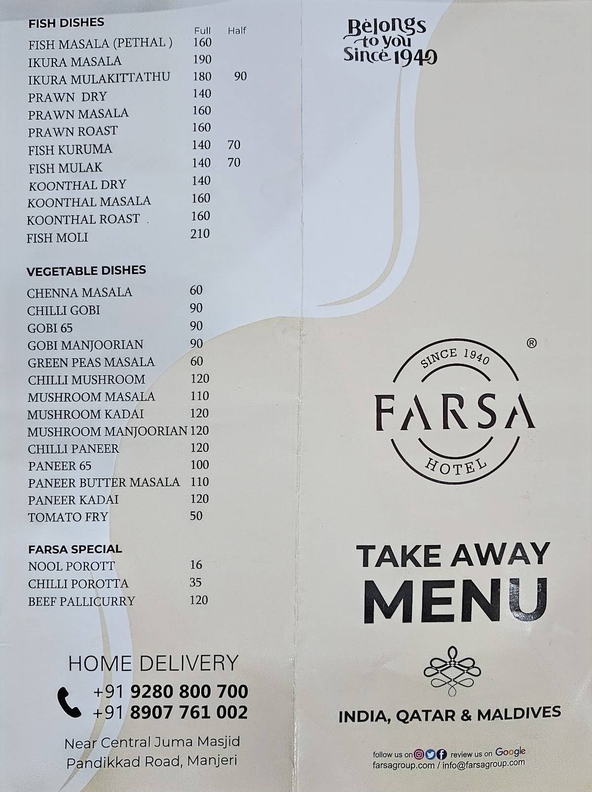 Hotel Farsa menu