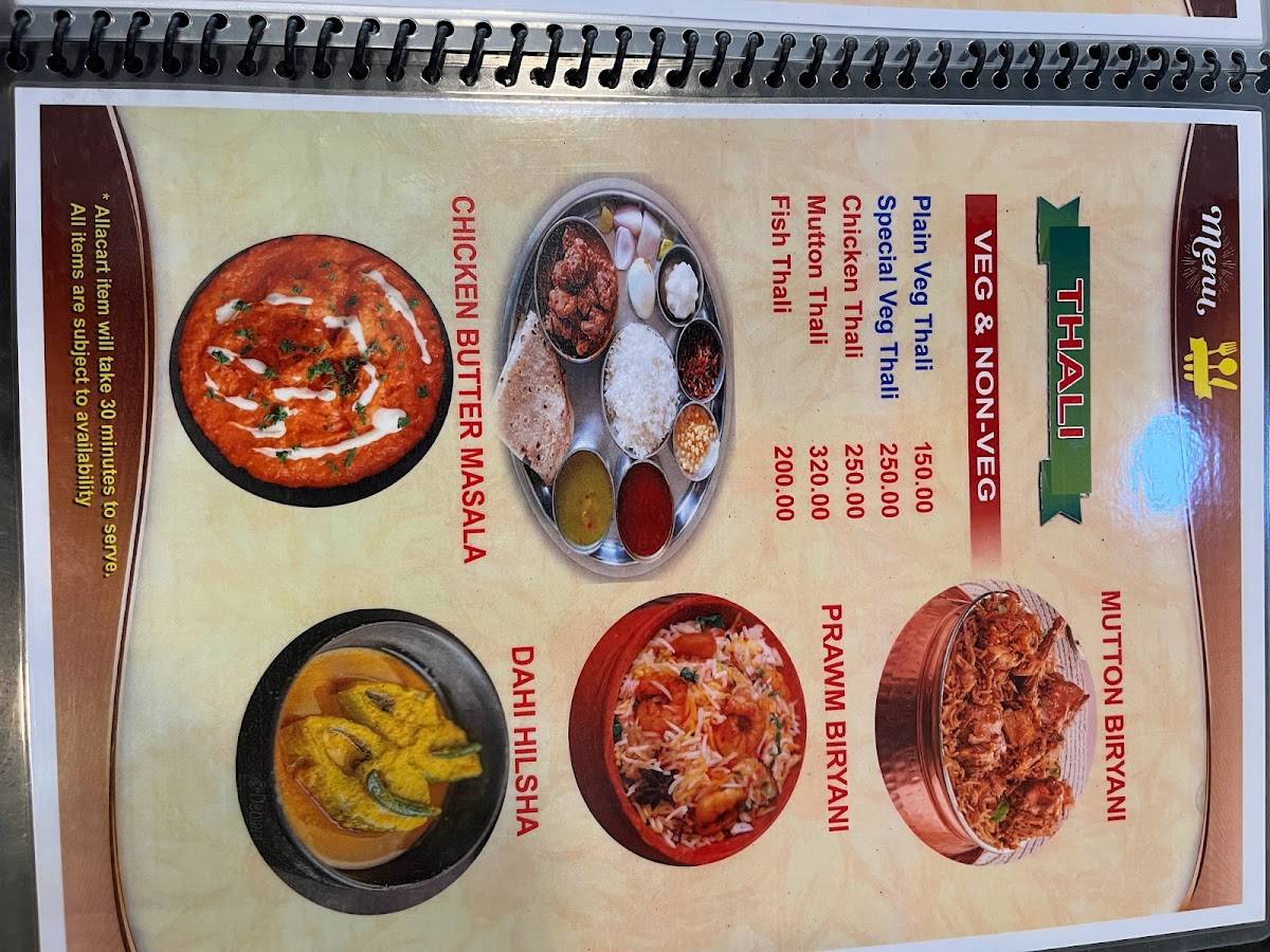 HOTEL MAB Bhadrak menu