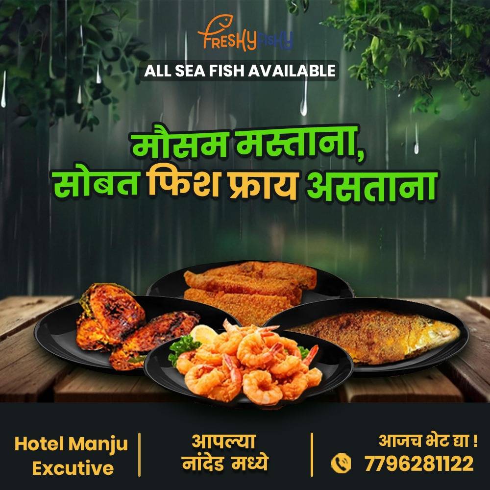 Hotel Manju Executive Bar & Restaurant-Best Restaurant & Bar in Nanded menu