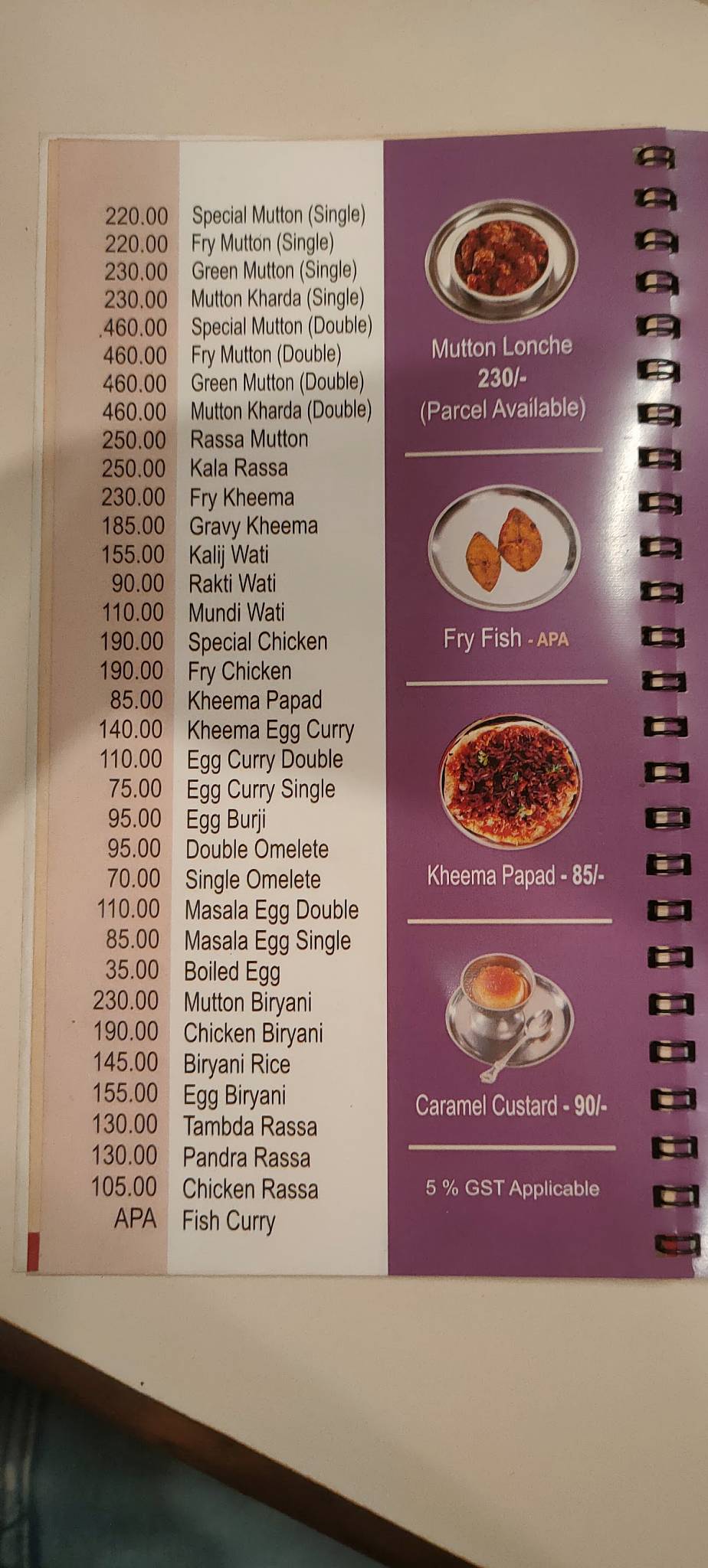 Hotel Padma menu