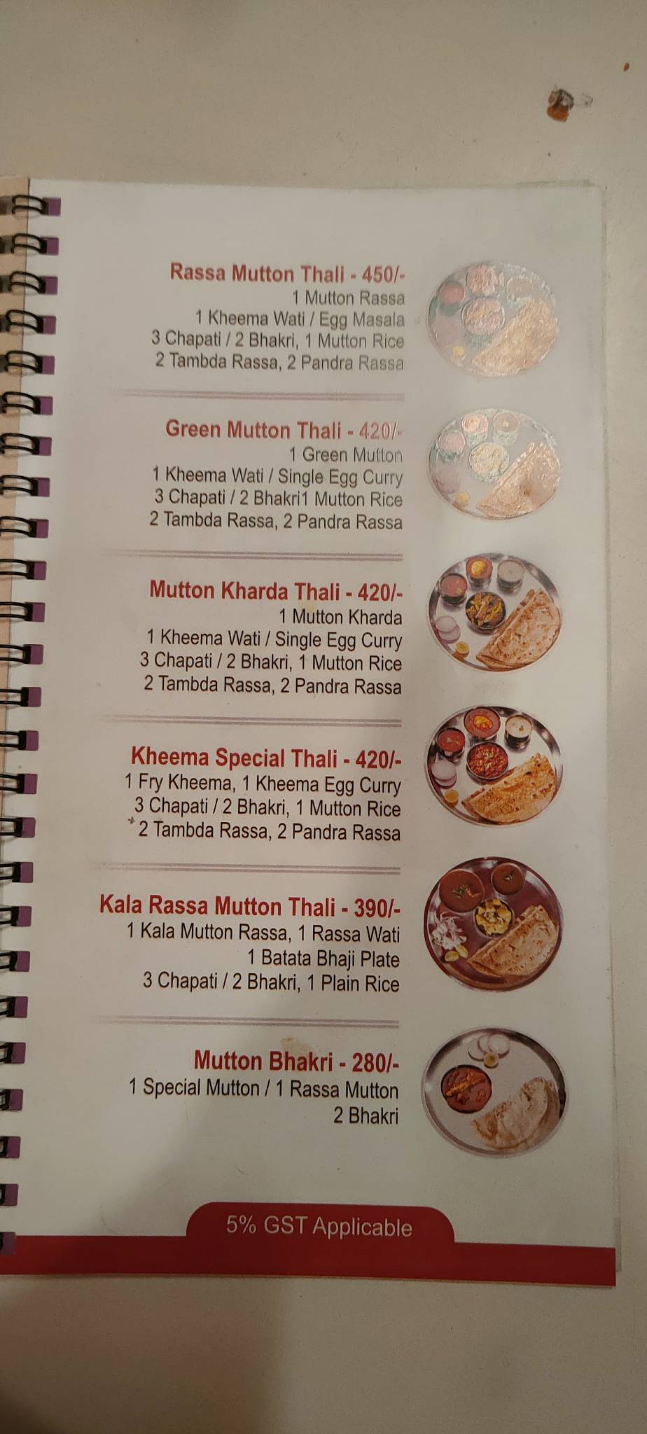 Hotel Padma menu