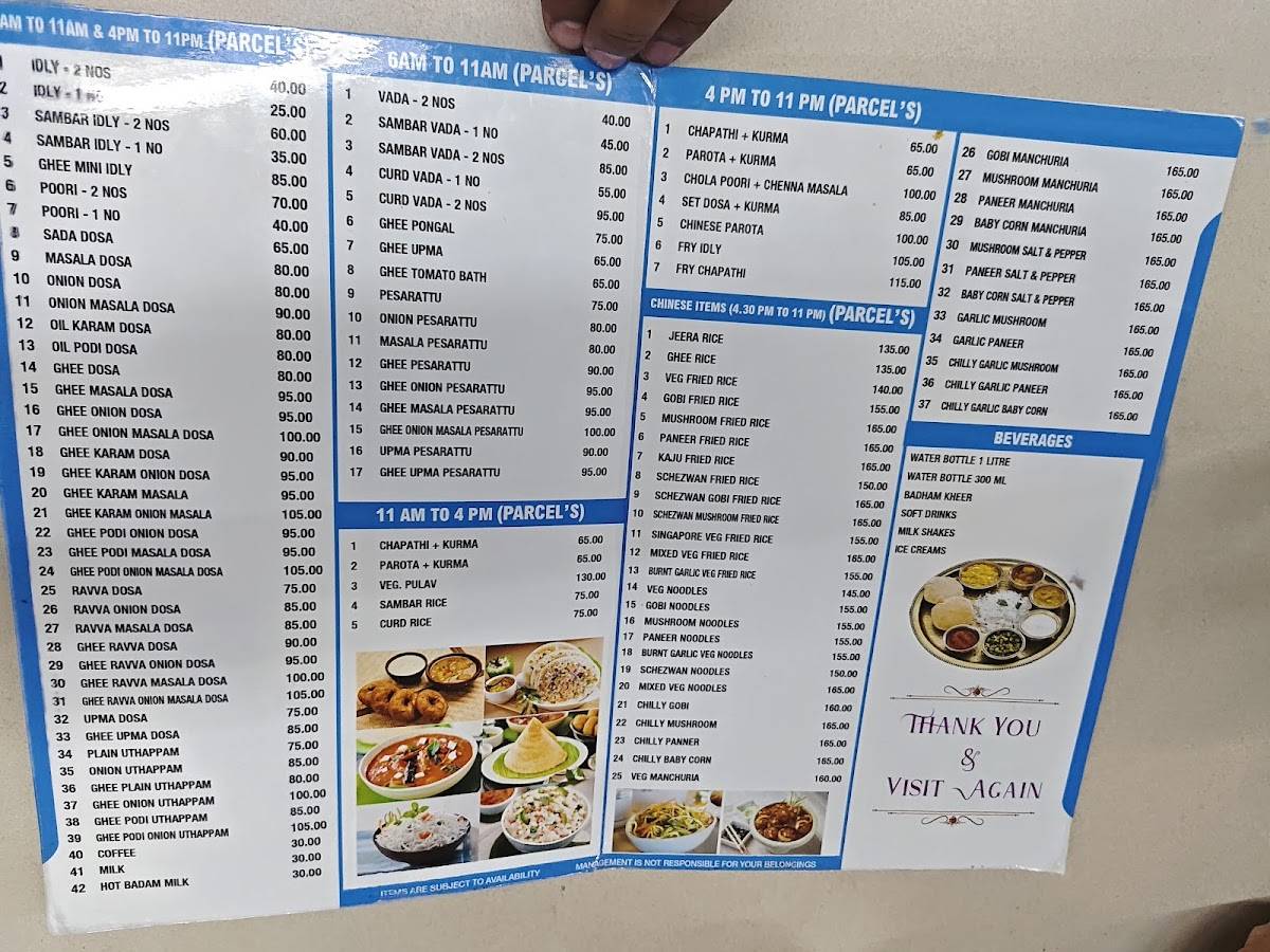 Hotel Riyaz Pot Biryan menu