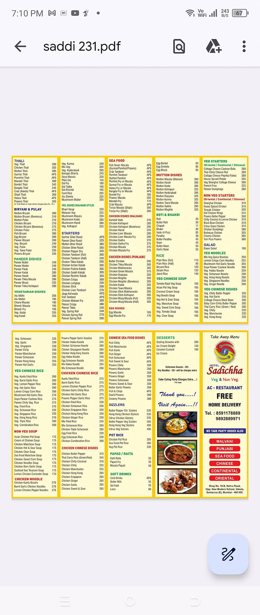 Hotel Sadichha (Vakola) menu