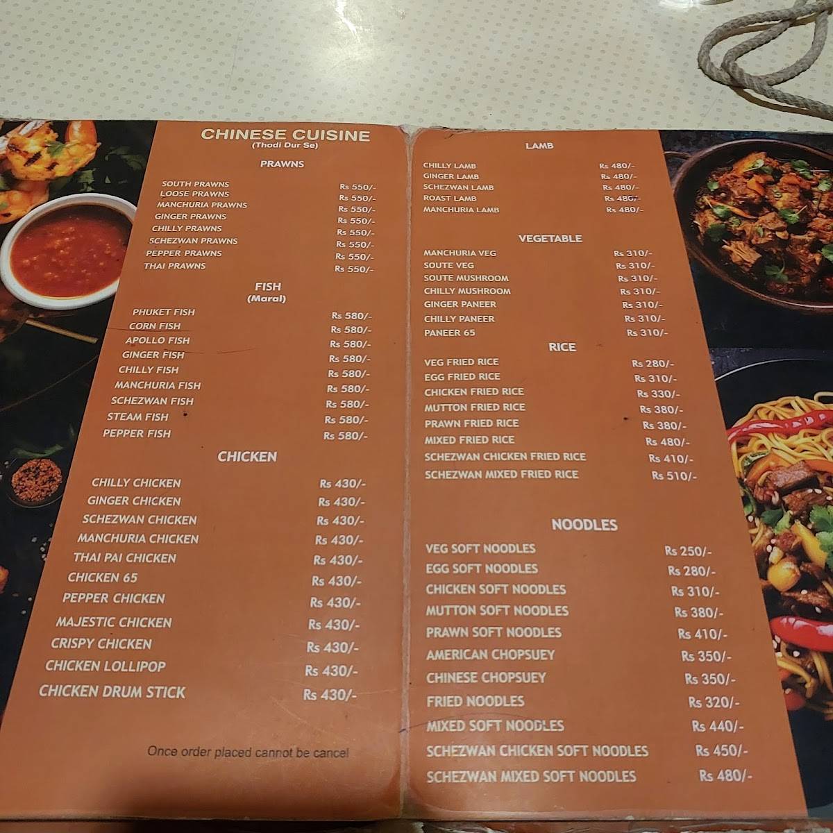 Hotel Shezan Exhibition Ground menu