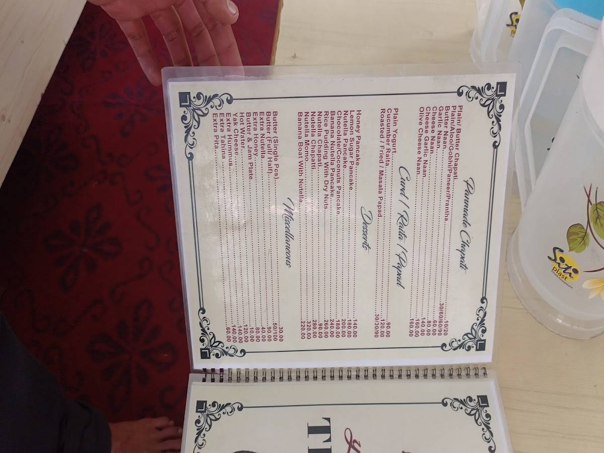 Hotel Tiger Den menu