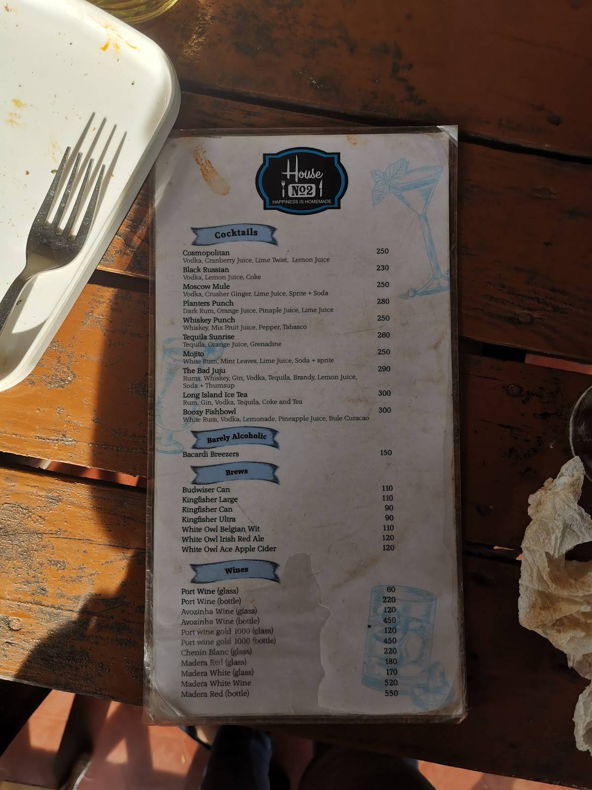 Gia Drink Dine Dance menu
