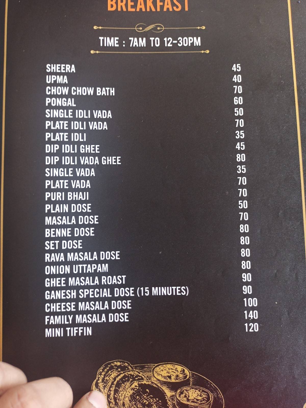 Hotel Shri Ganesh menu
