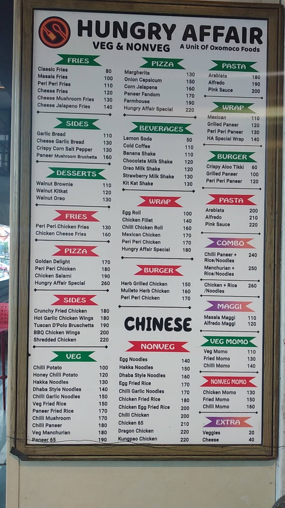 Hungry Affair menu