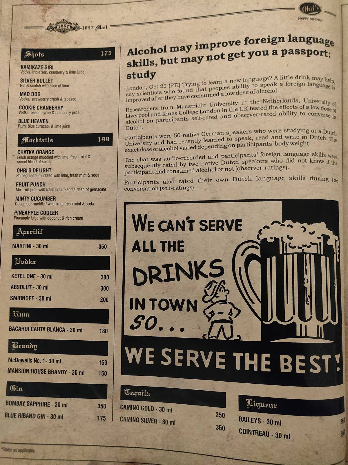 1857 @ Ohri's menu