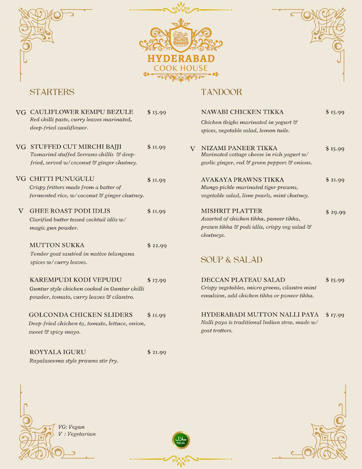 Menu at Hyderabad Cook House restaurant, Edmonton
