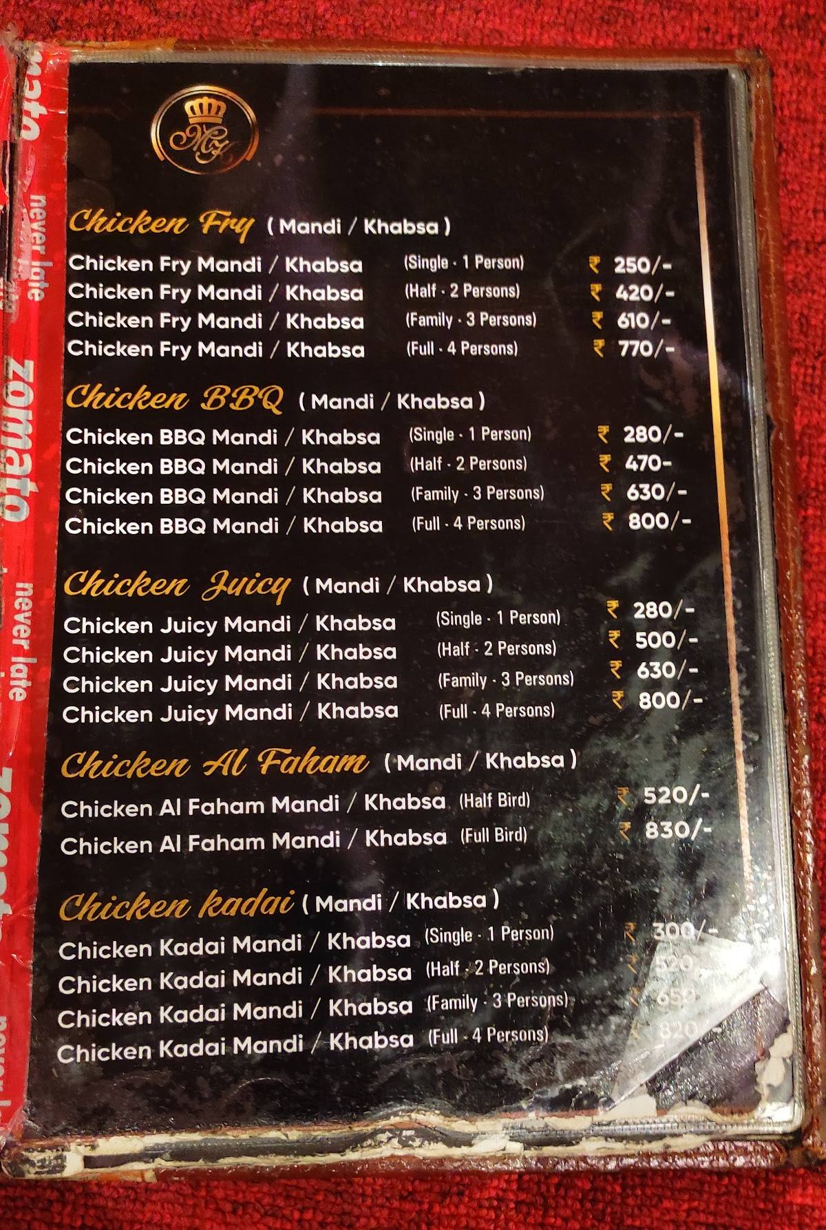 Mandi King Arabian Restaurant - Madhapur menu